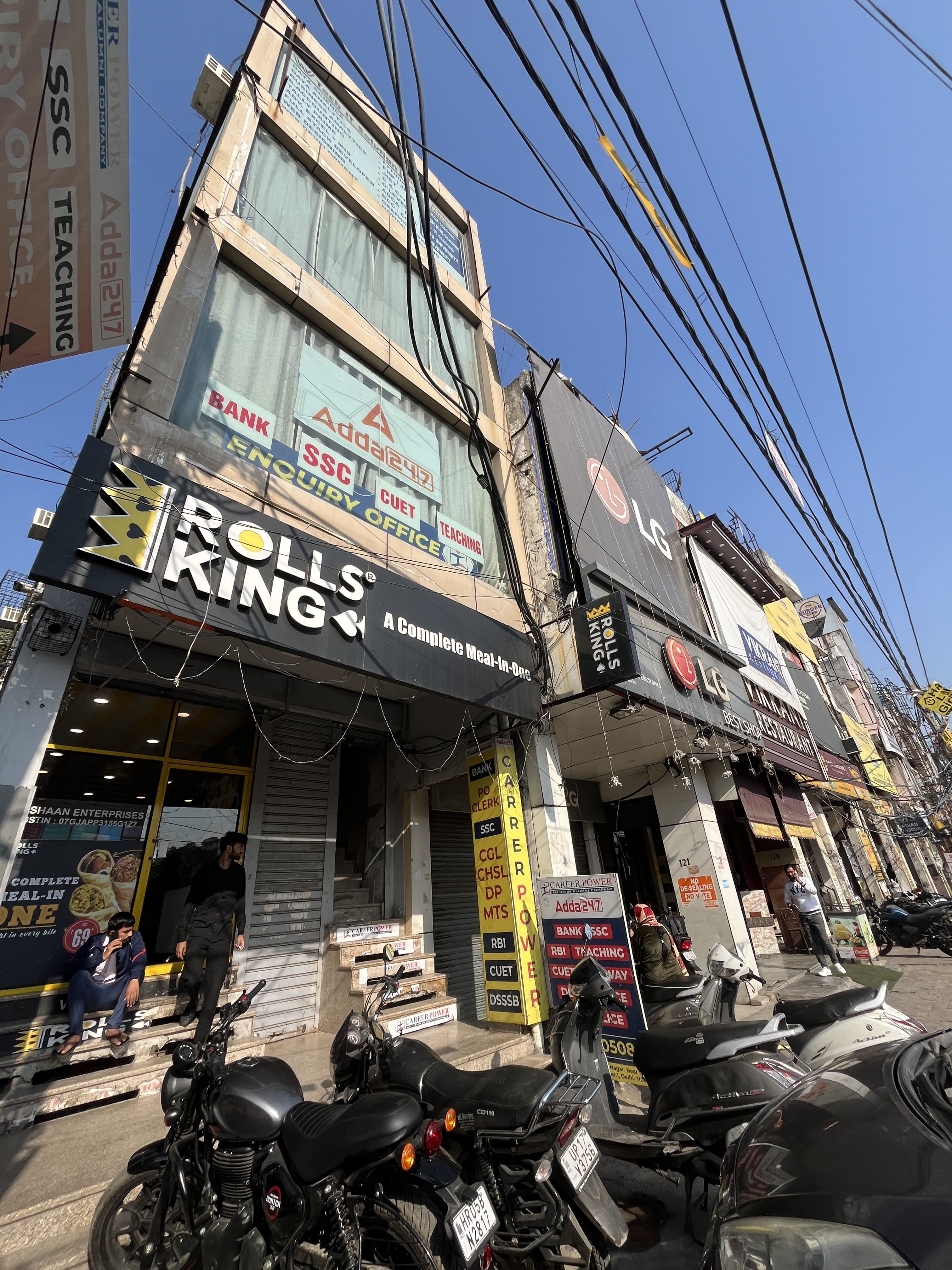 Career Power Mukherjee Nagar Career Power photo 2