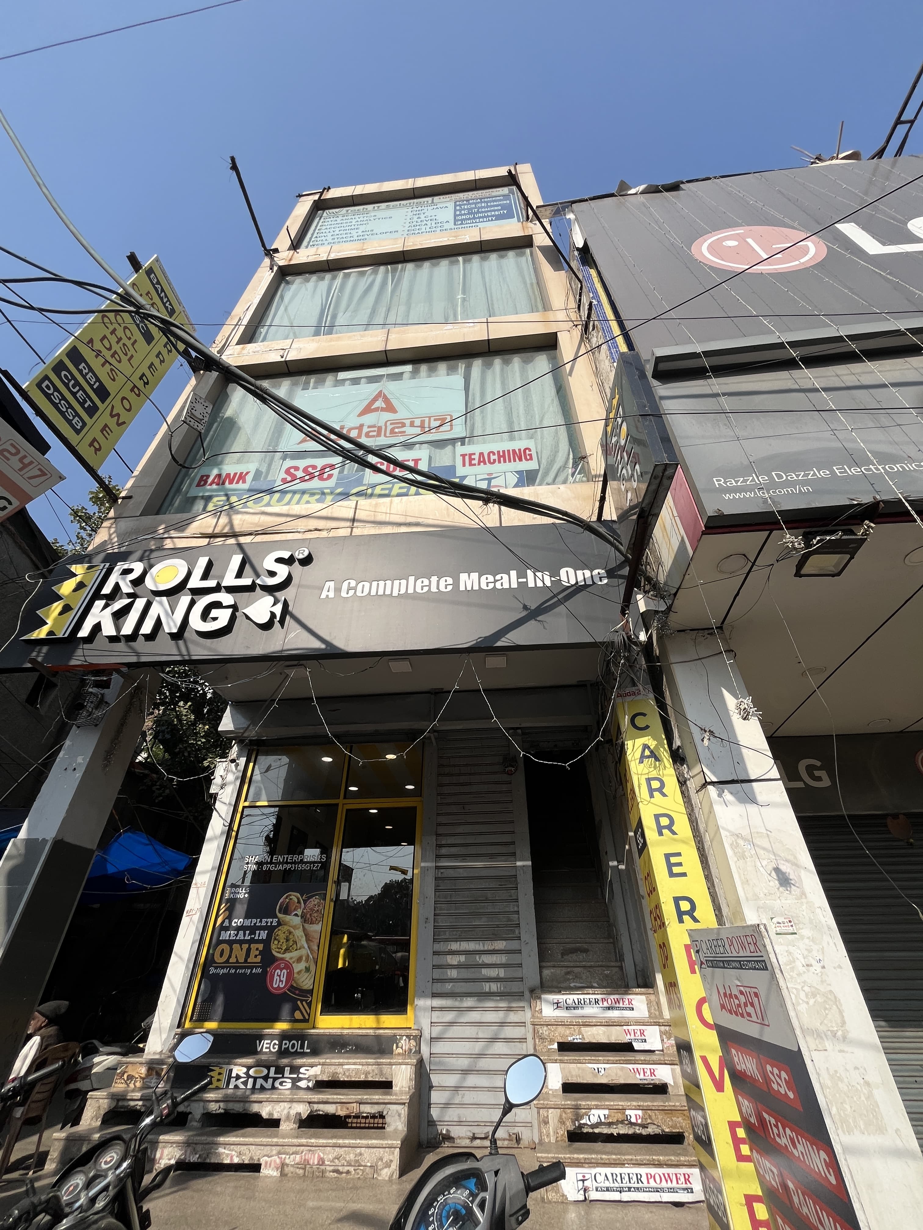 Career Power Mukherjee Nagar Career Power photo 4