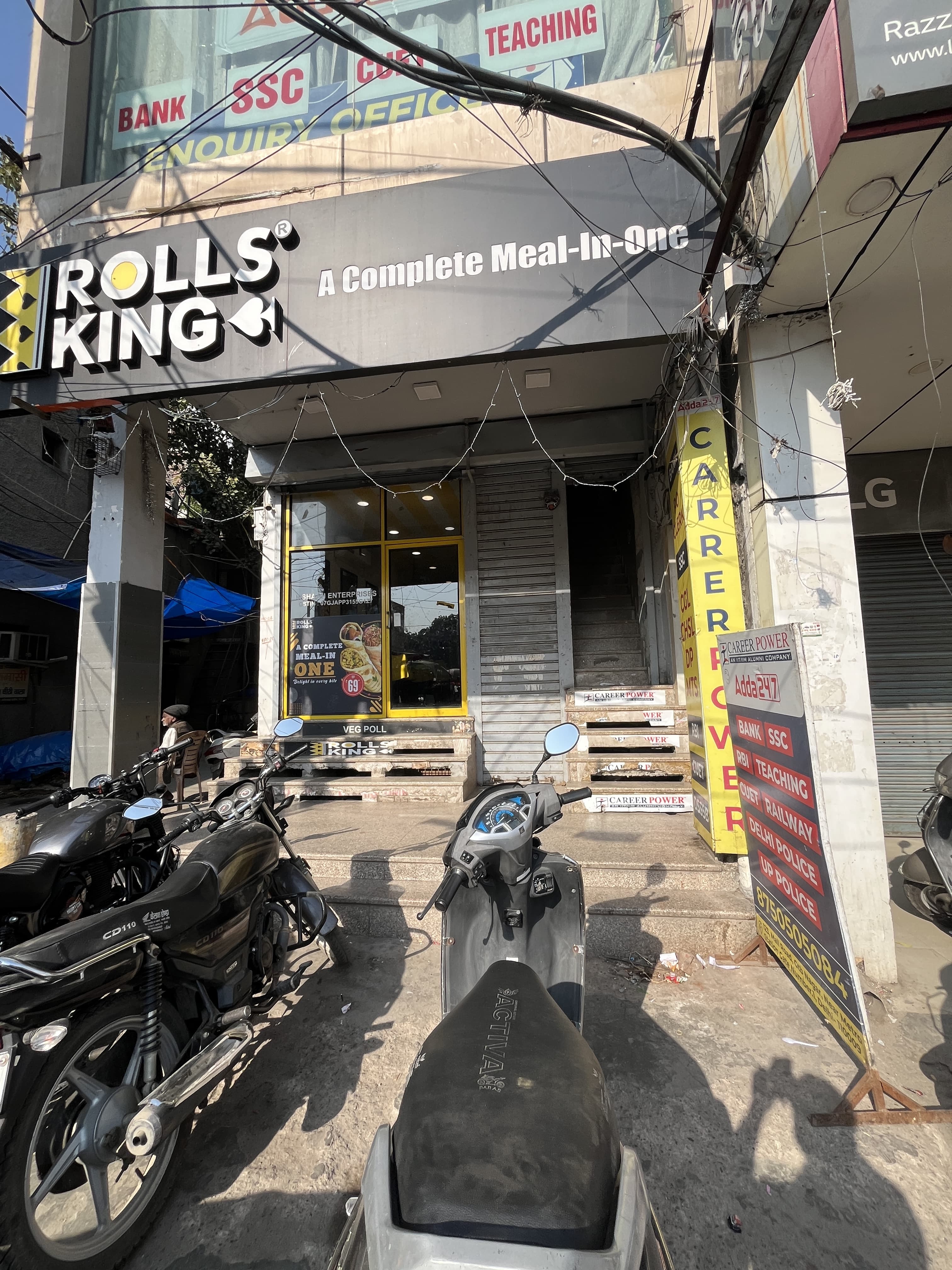 Career Power Mukherjee Nagar Career Power photo 5