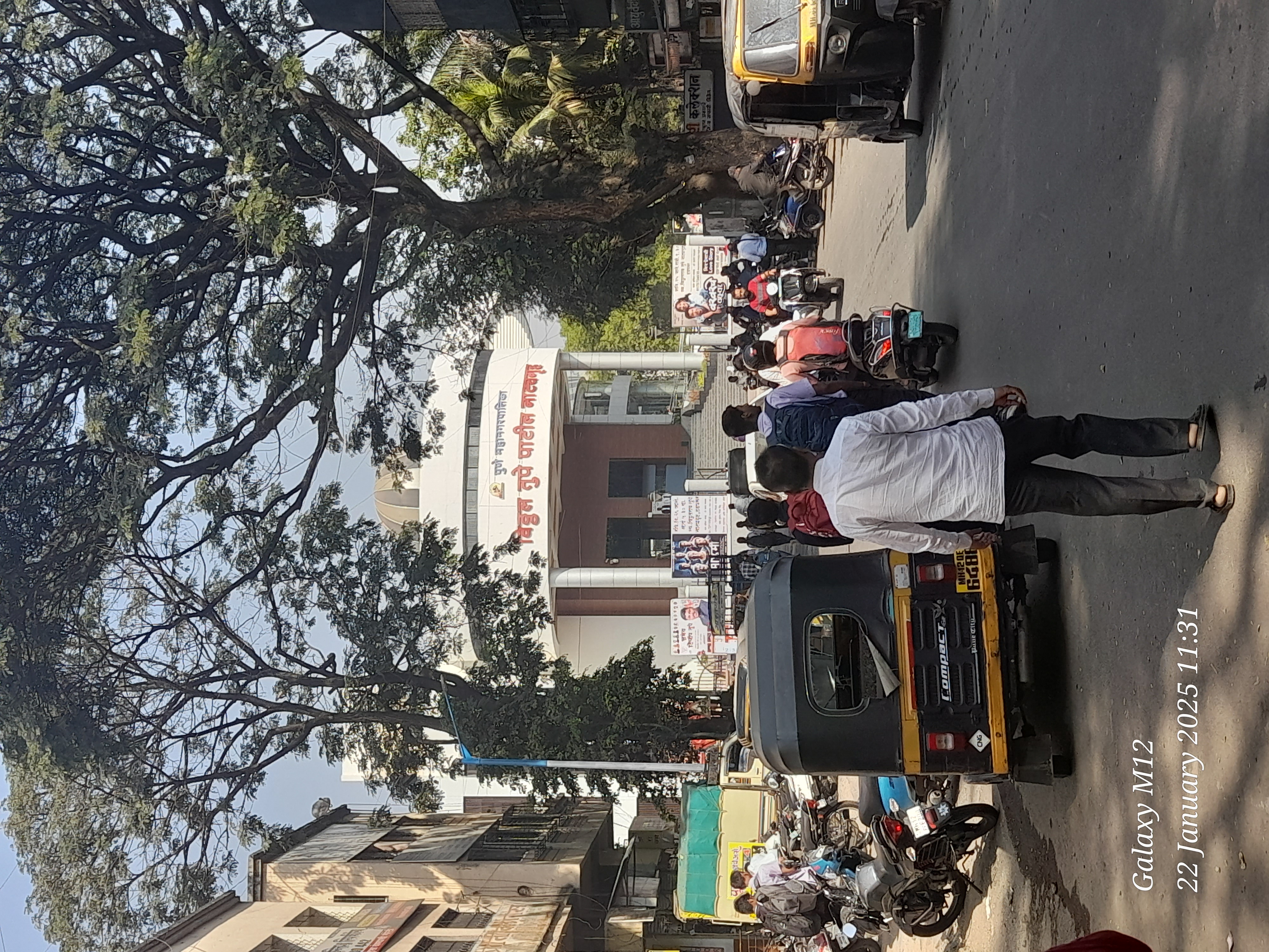 Ashwin Patil Engineering Academy Ashwin Patil Engineering(Avirat Academy) photo 2