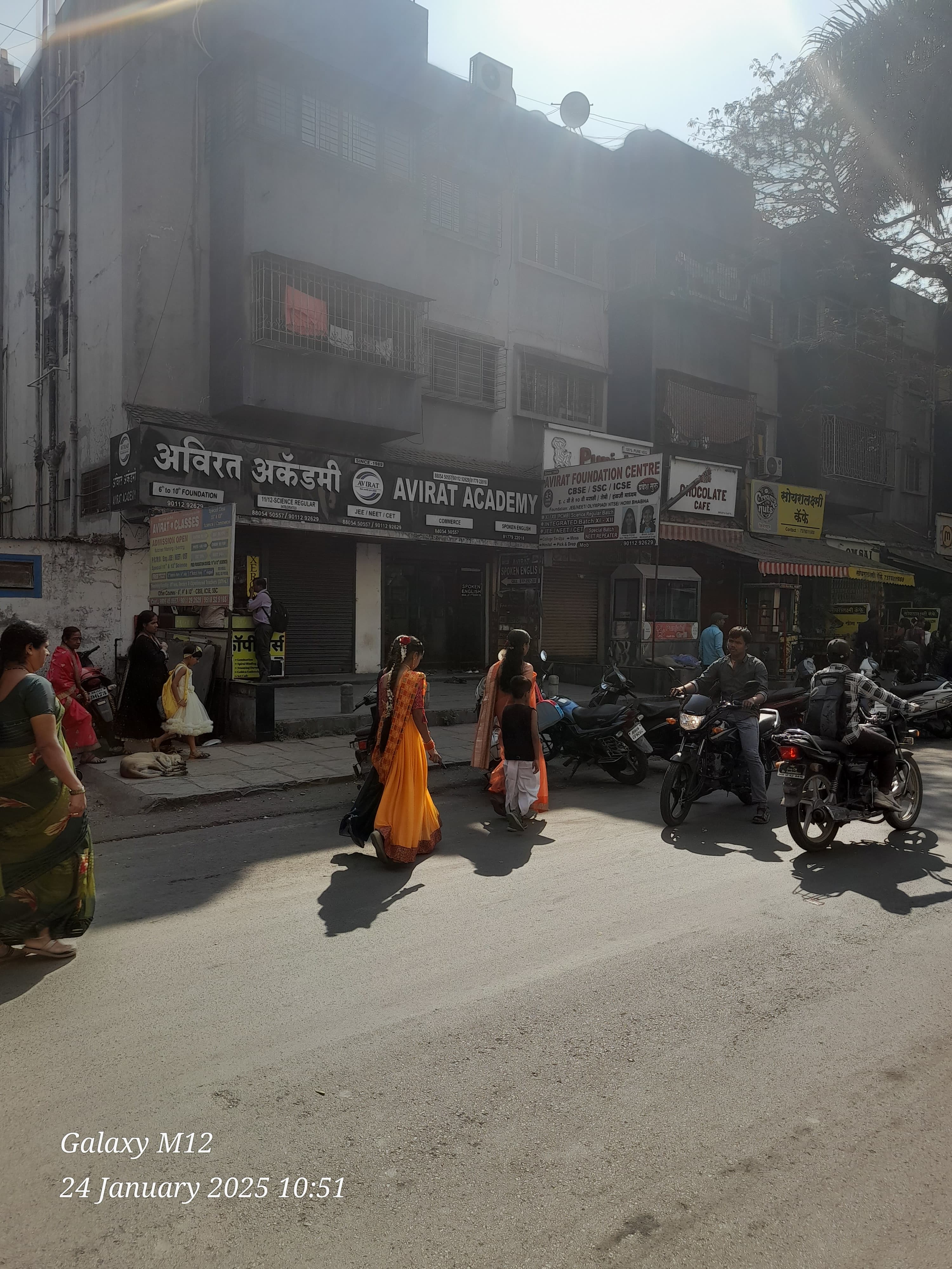 Ashwin Patil Engineering Academy Ashwin Patil Engineering(Avirat Academy) photo 5