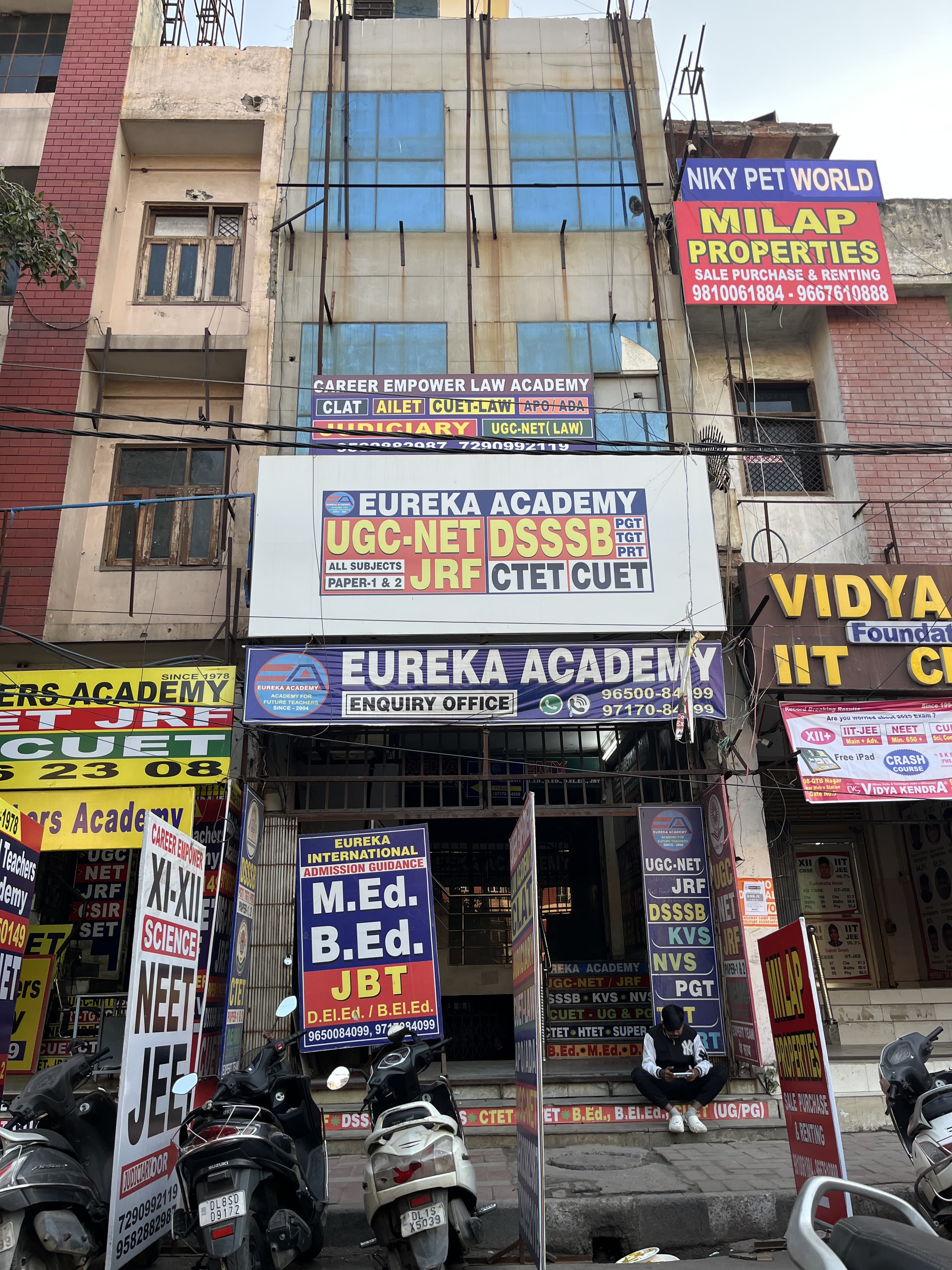 Eureka Academy Eureka Academy photo 1