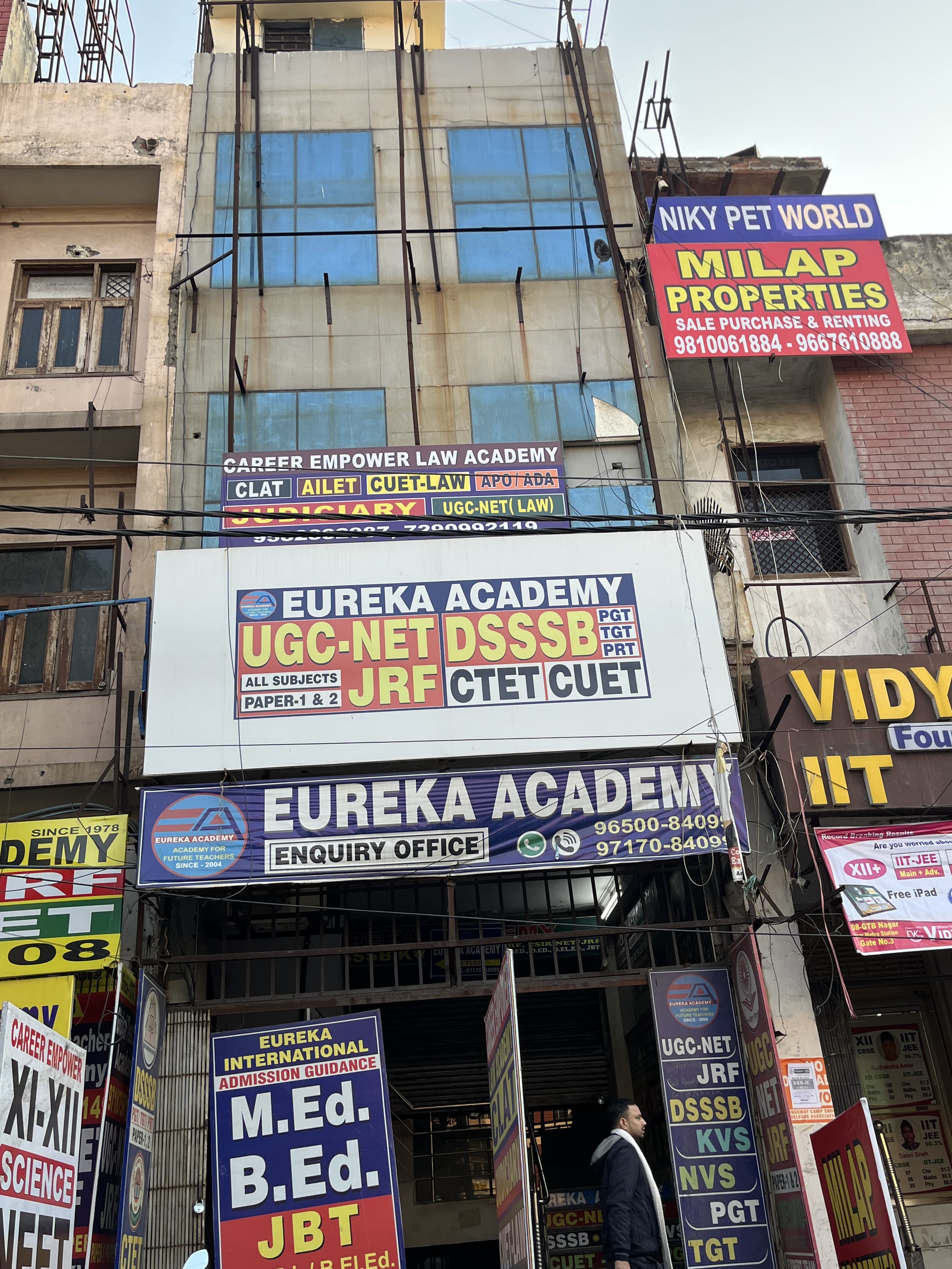 Eureka Academy Eureka Academy photo 3