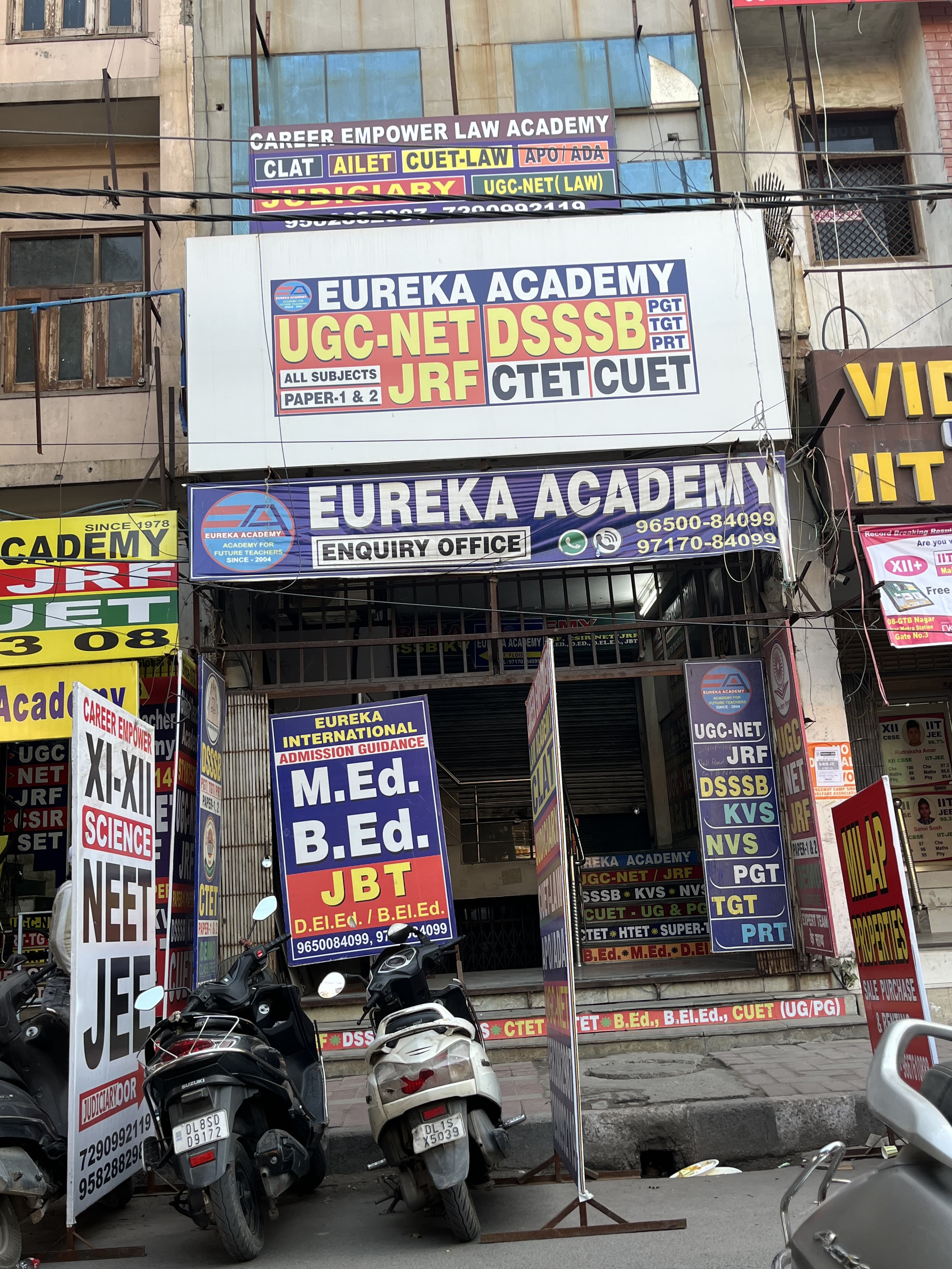 Eureka Academy Eureka Academy photo 4