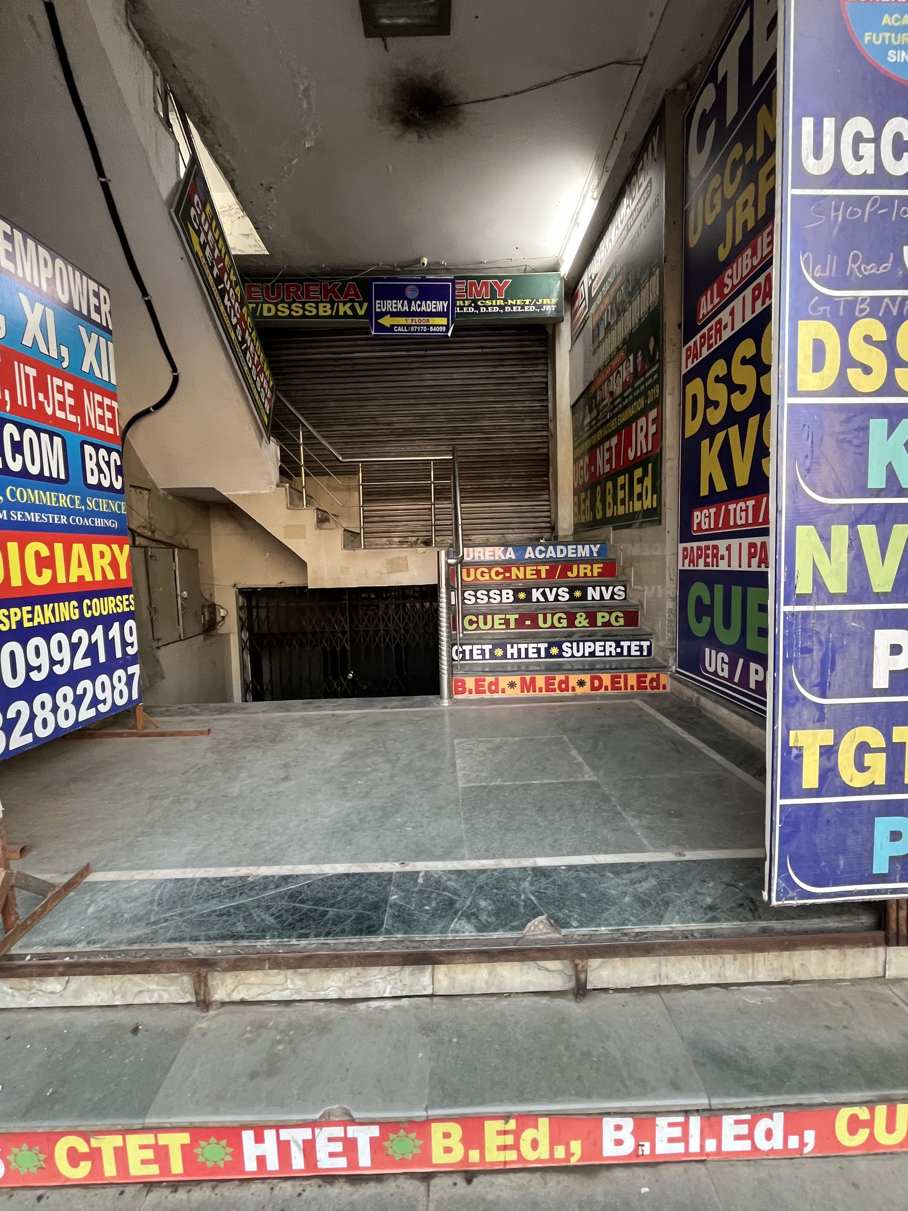 Eureka Academy Eureka Academy photo 5