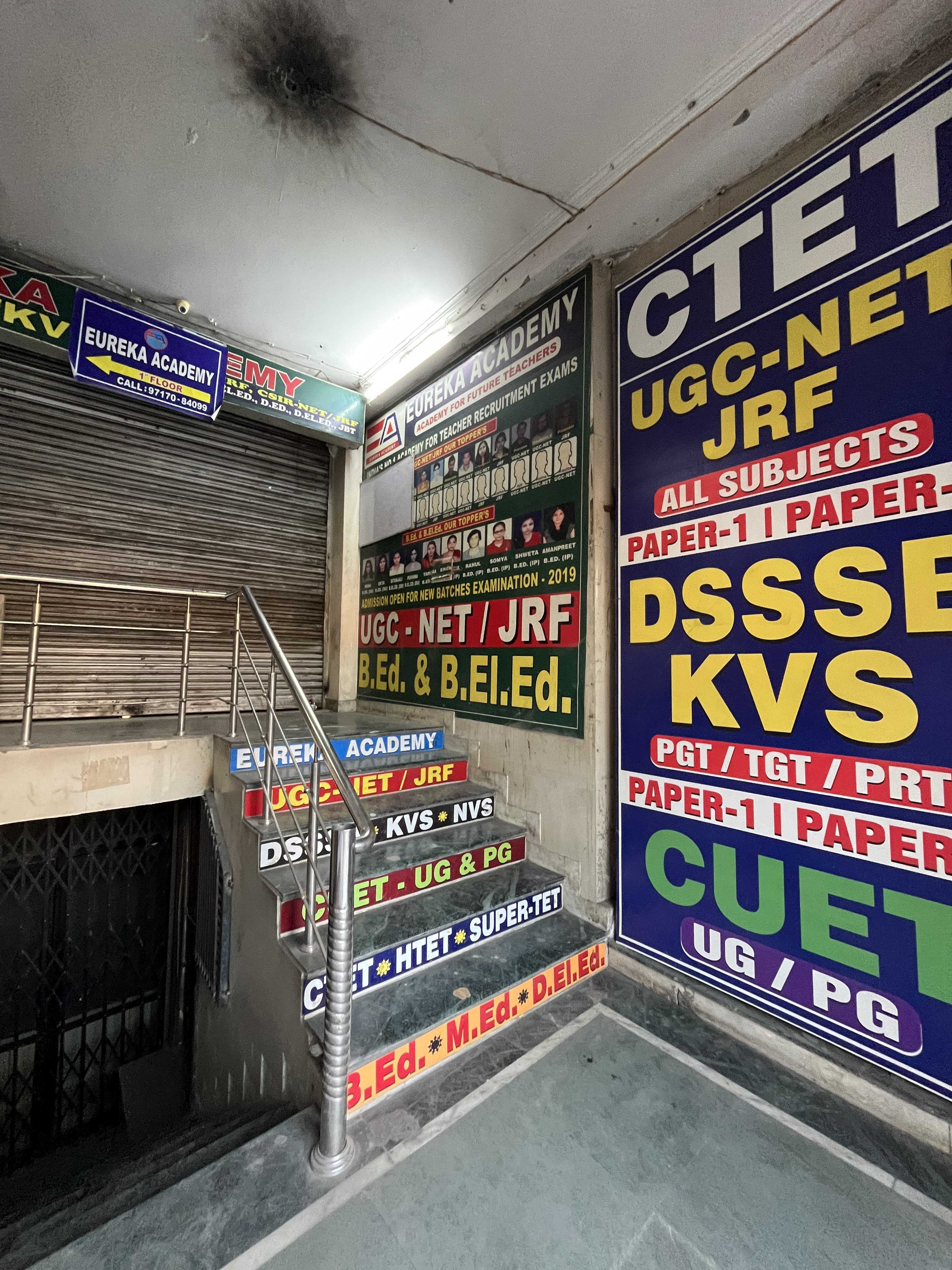 Eureka Academy Eureka Academy photo 6