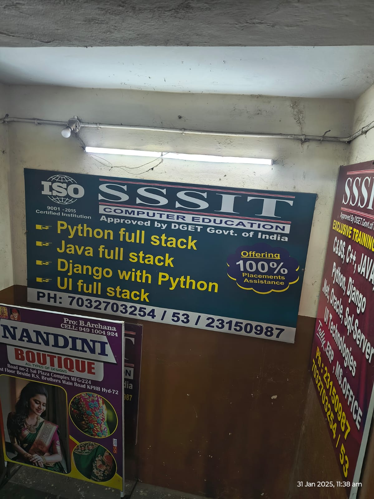 SSSIT Computer Education SSSIT Computer Education photo 6