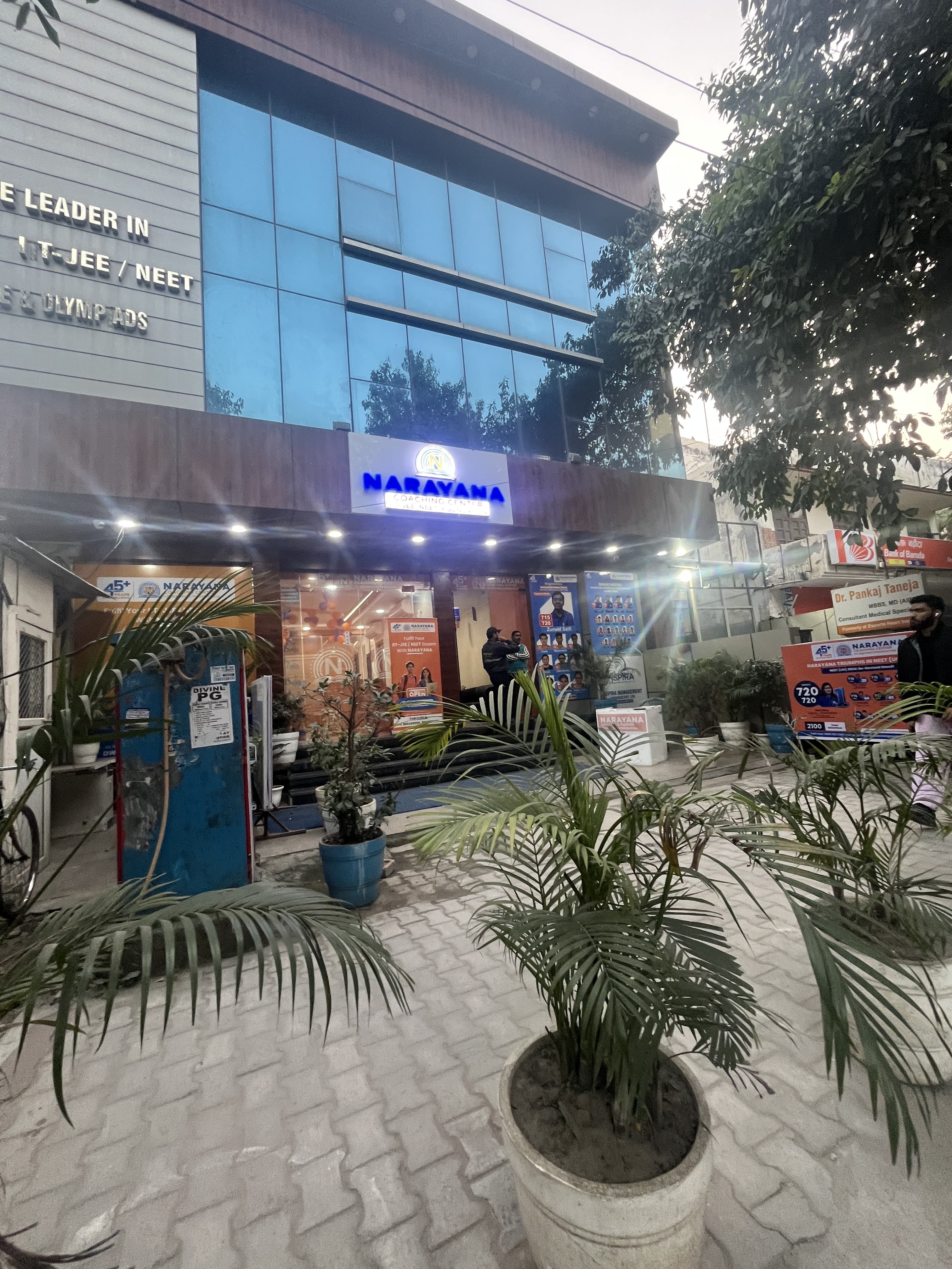 Narayana Dwarka Narayana Dwarka photo 3