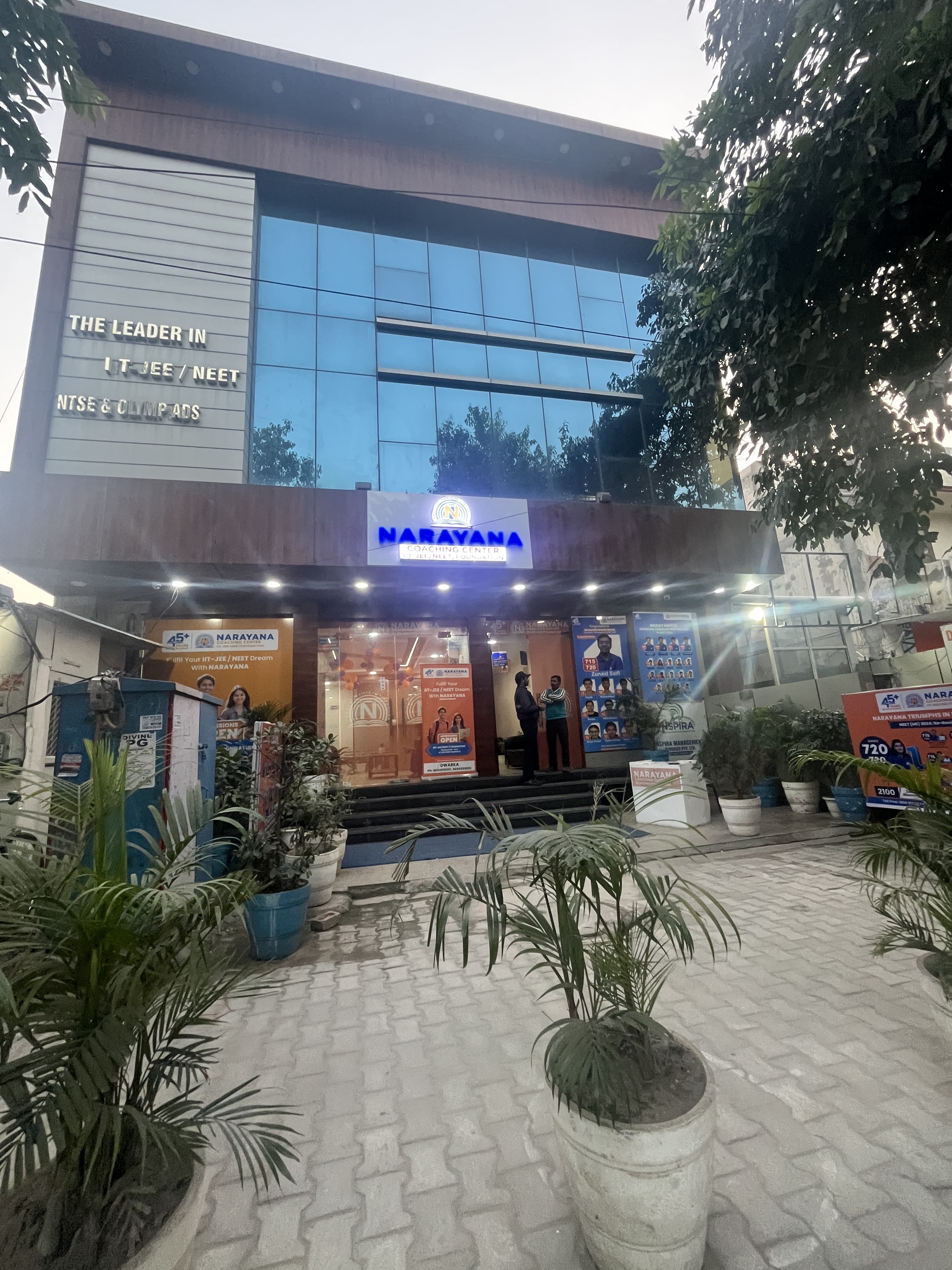 Narayana Dwarka Narayana Dwarka photo 4