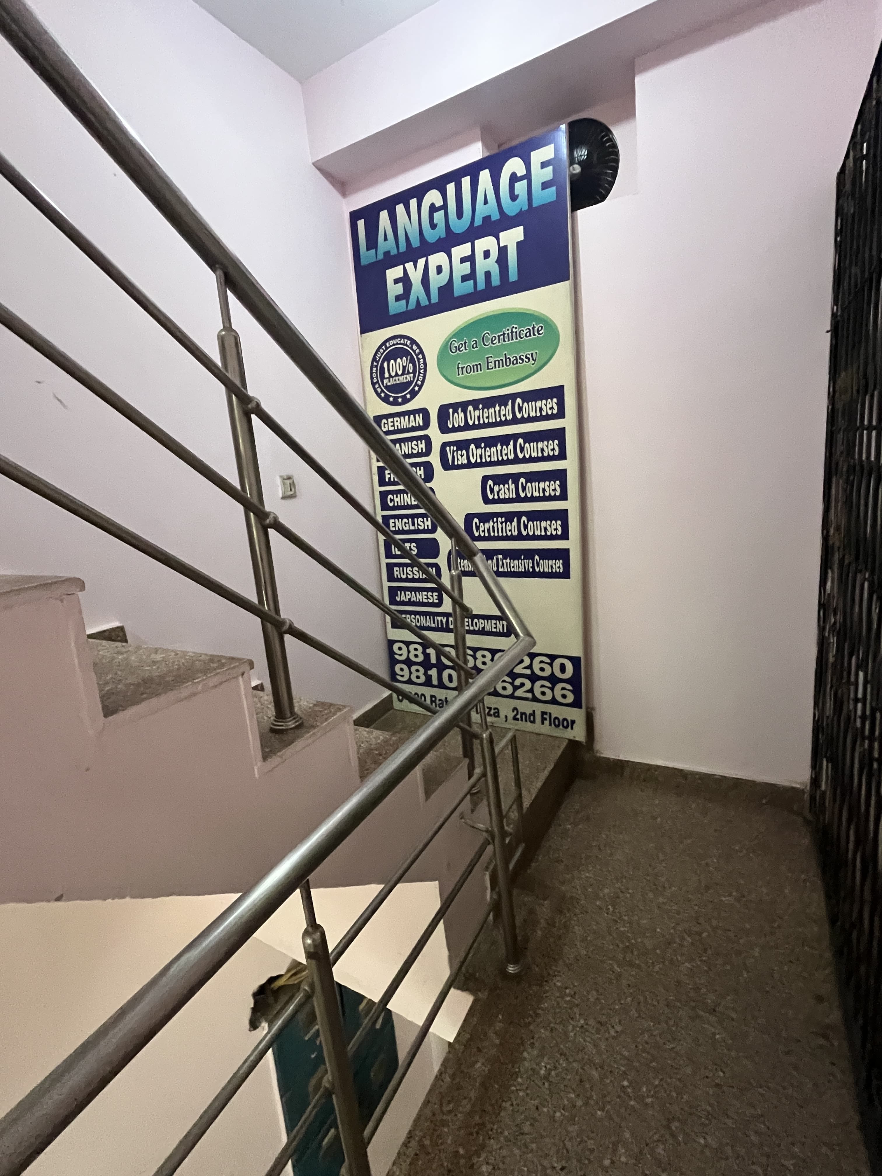Language Expert Language Expert photo 5