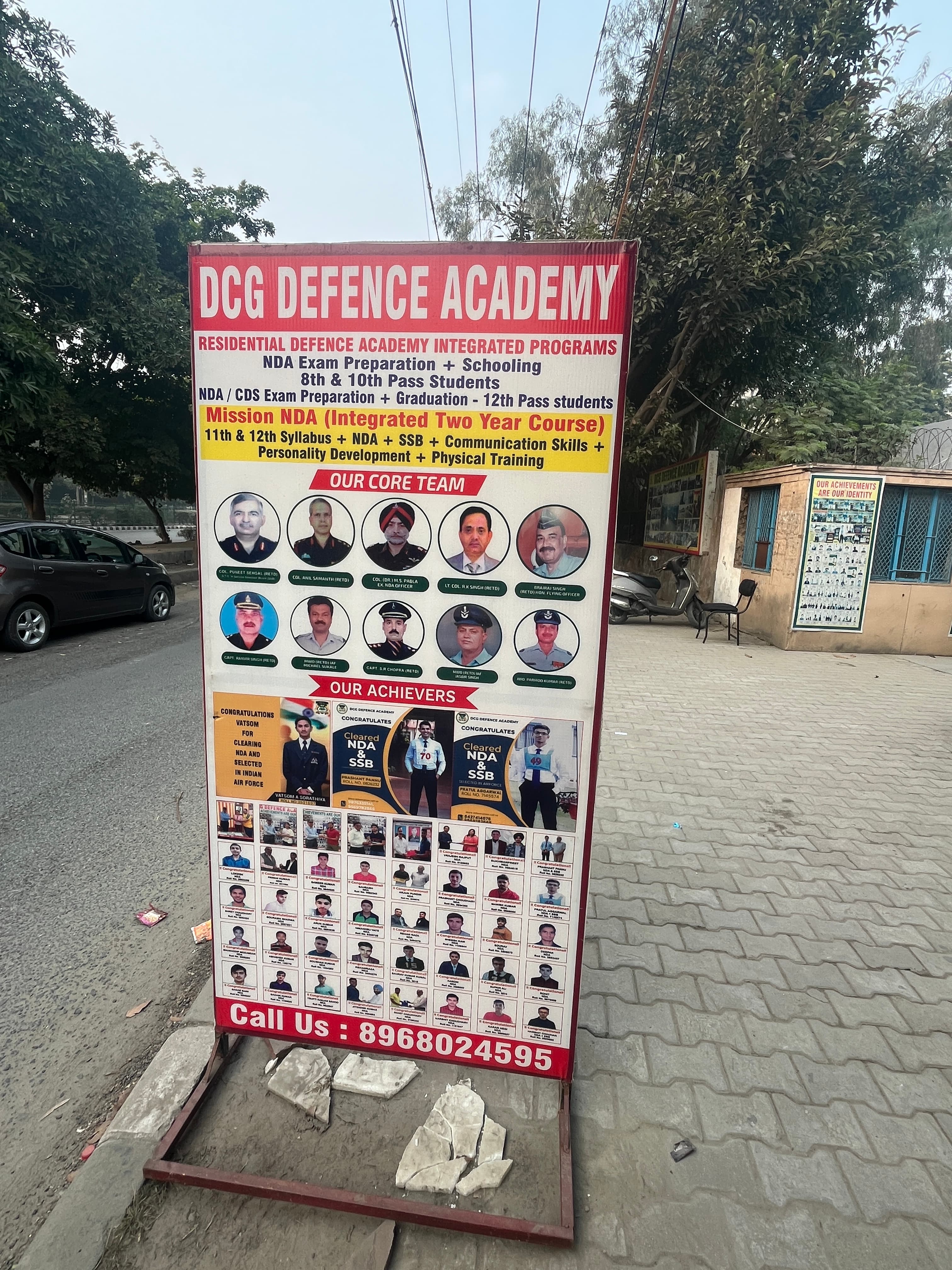 DCG Defence Academy DCG Defence Academy photo 7