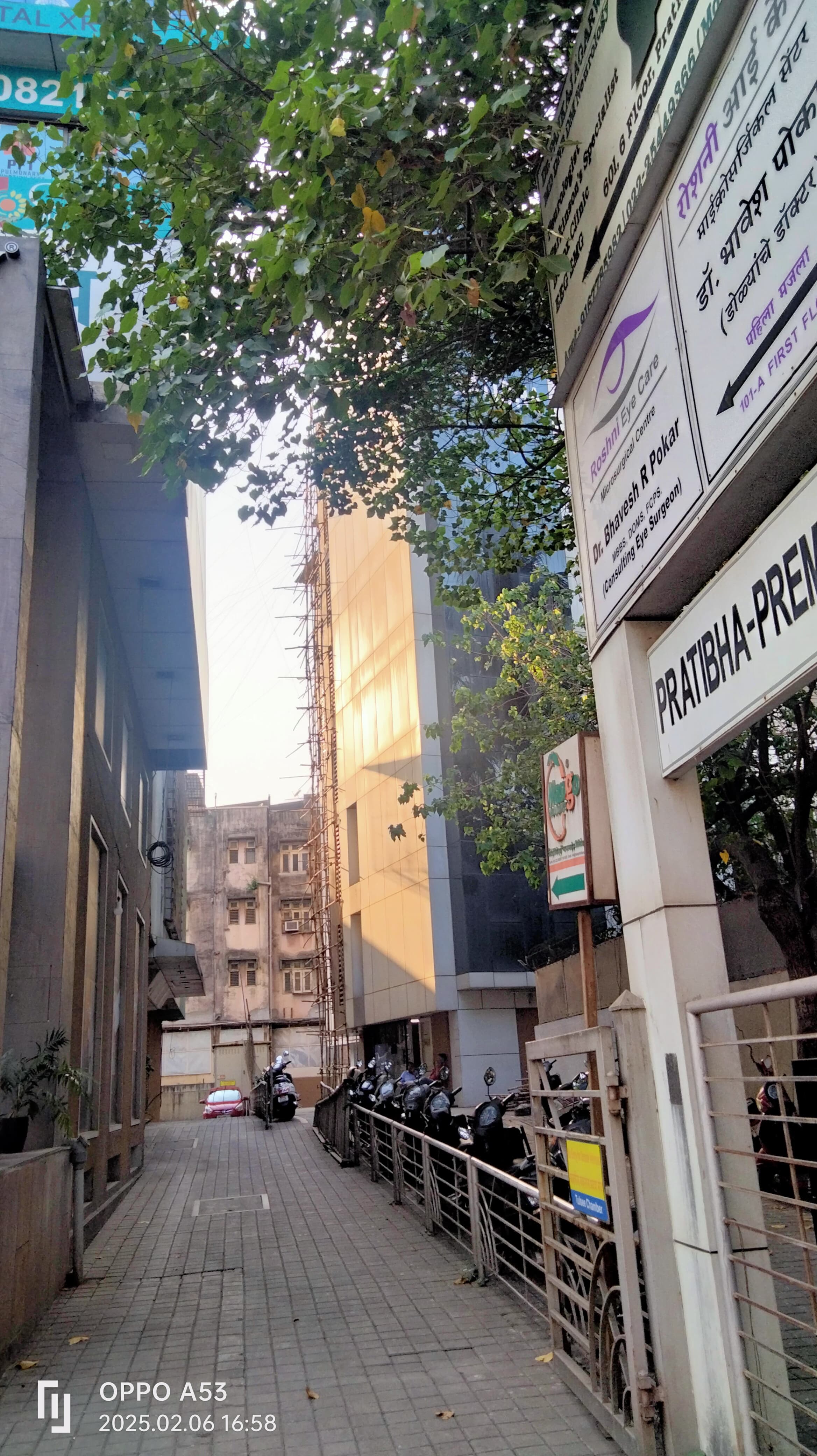 ExcelR EXCELR images photo 4