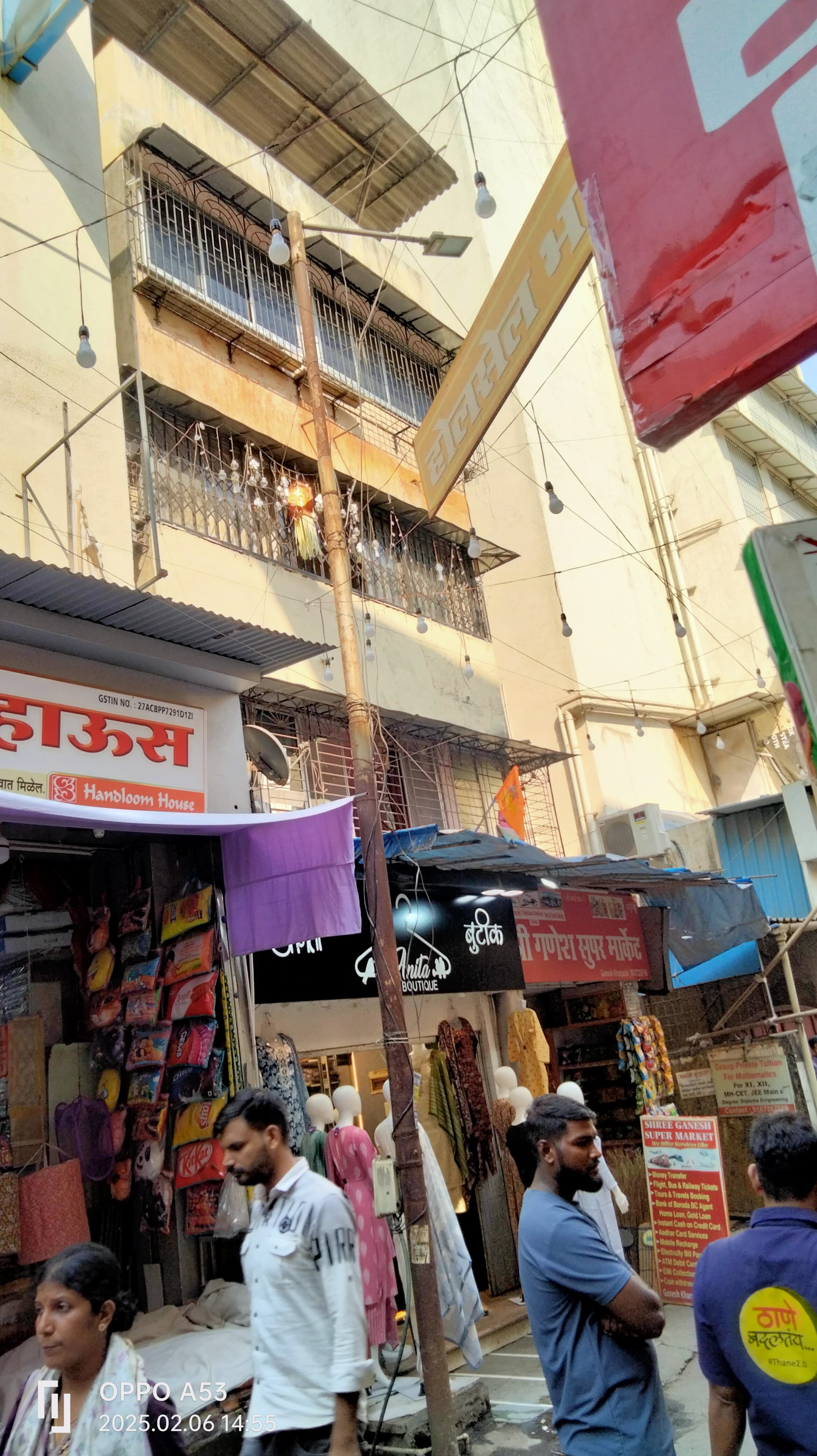 Pioneer Academy Pioneer Academy Images photo 4