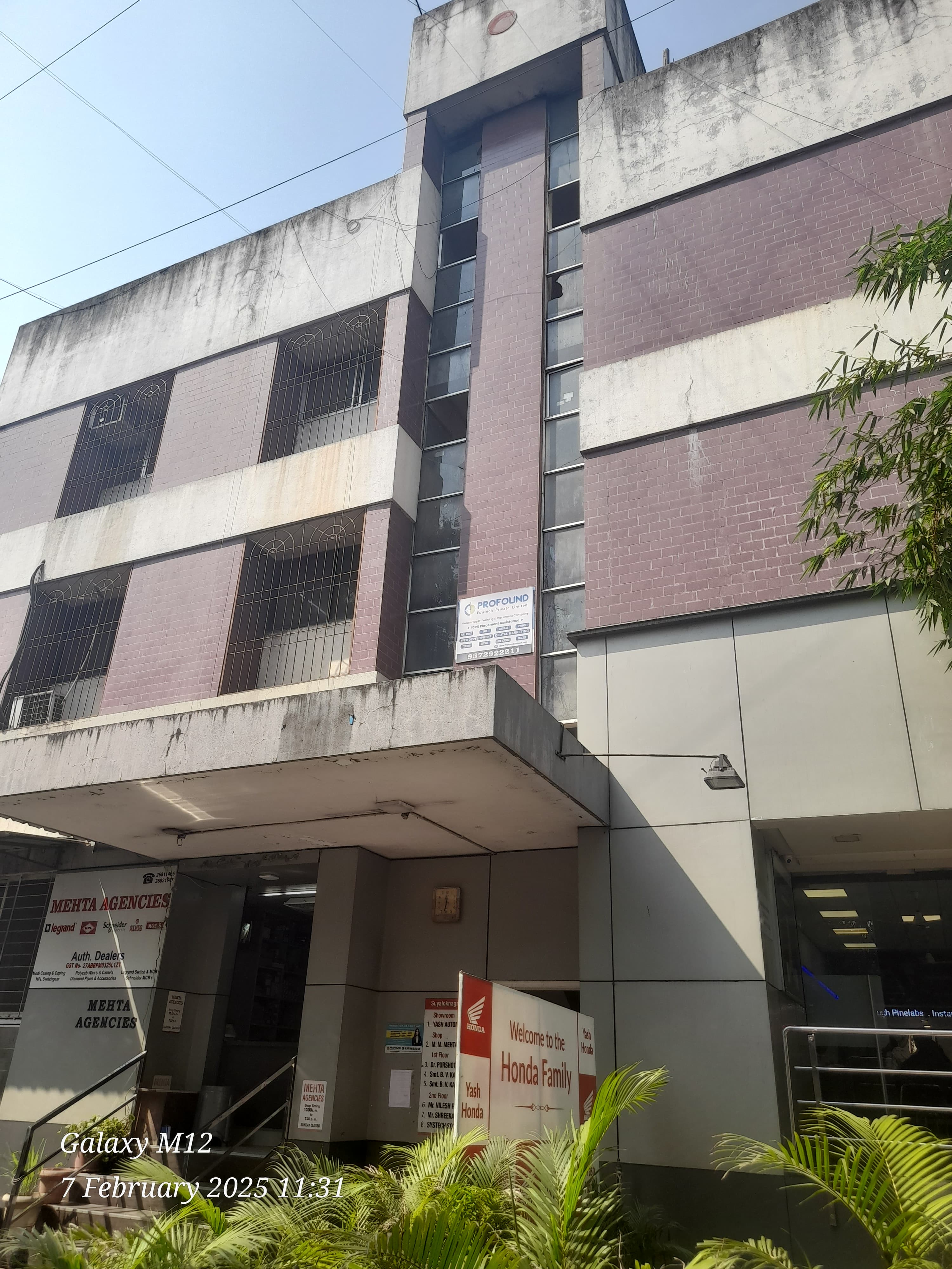 Profound Edutech Pvt Ltd Profound Edutech Pvt. Ltd. photo 3