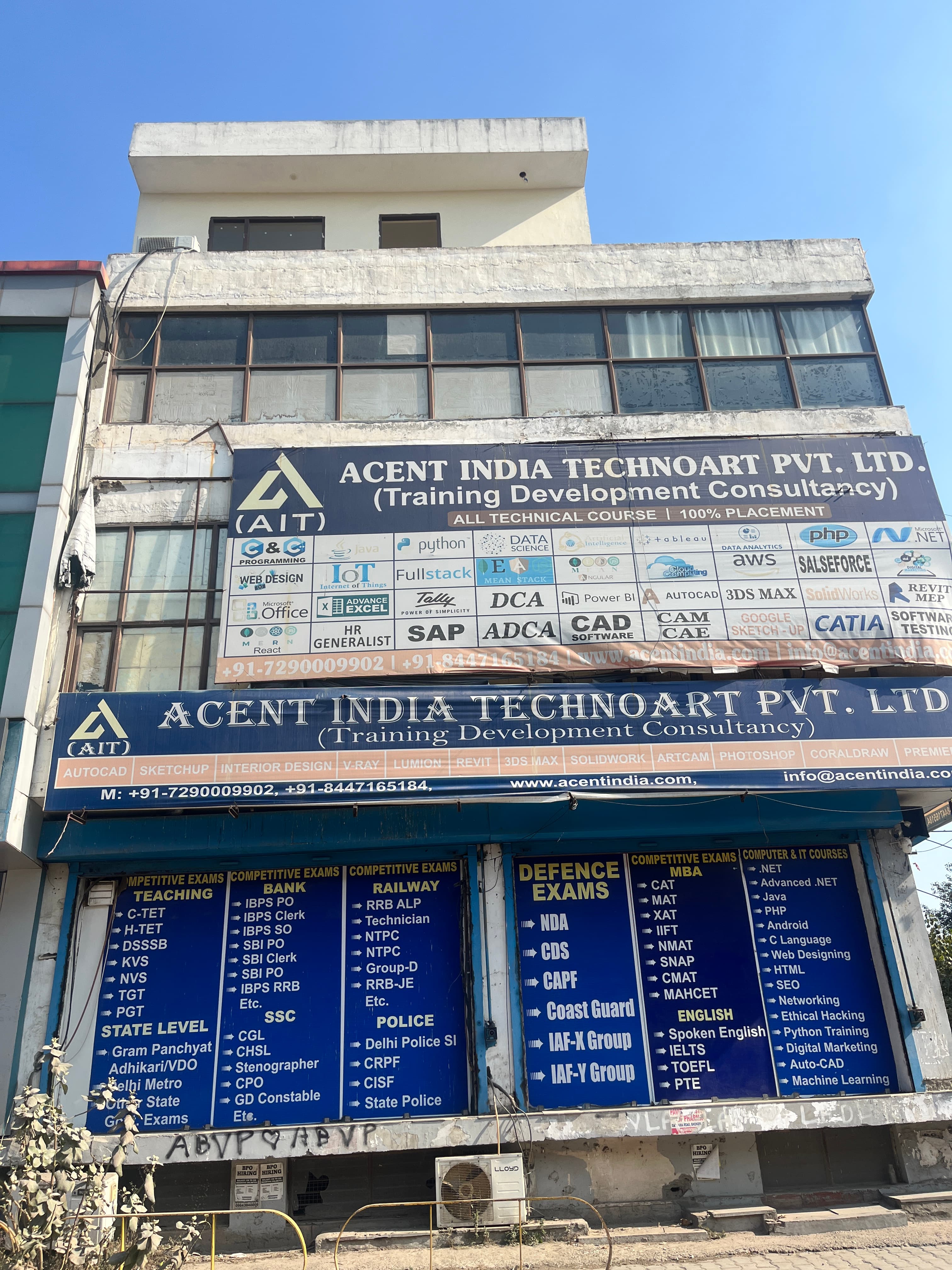 Acent India Acent India photo 2