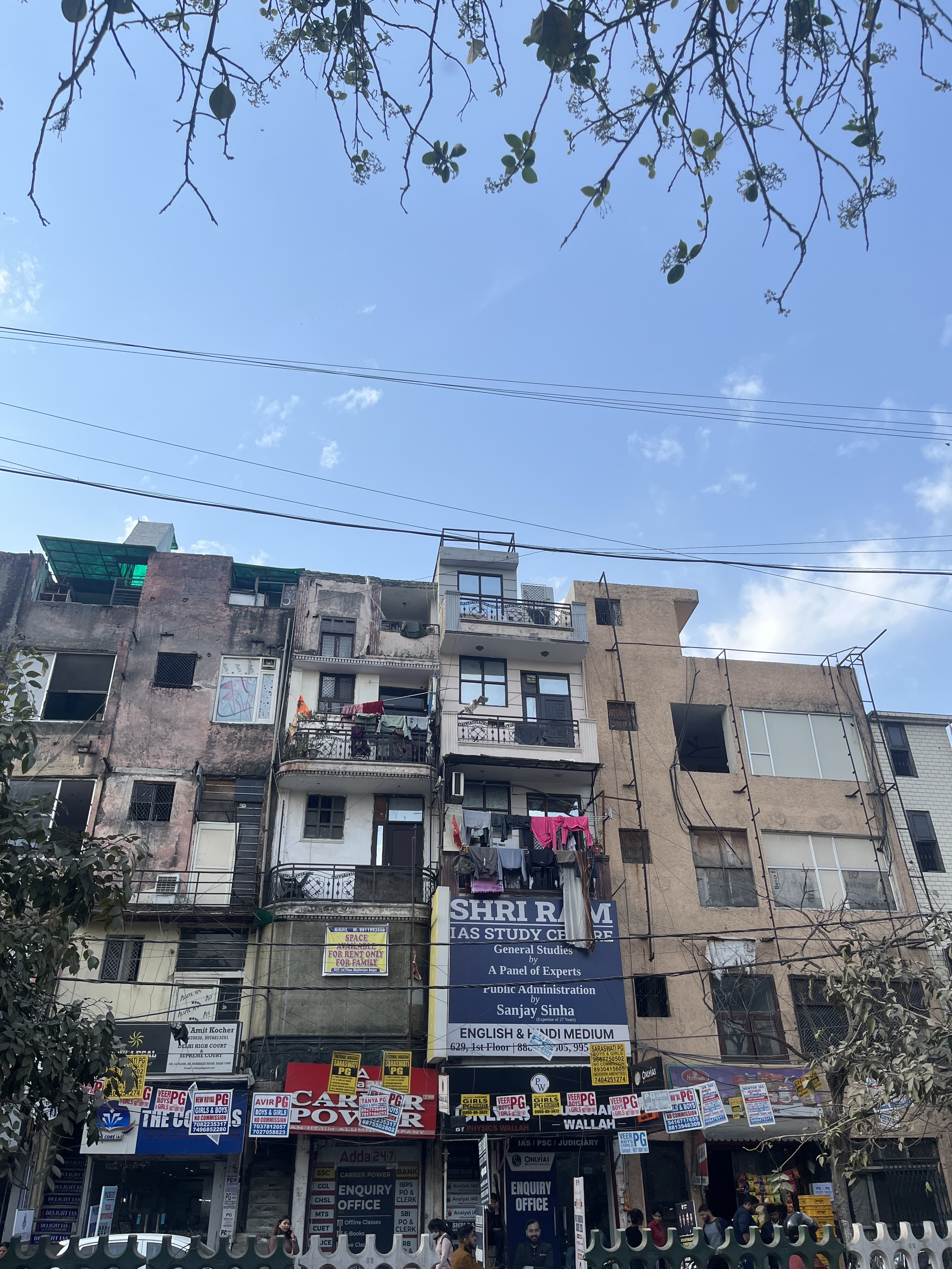 SHRI RAM IAS study centre Shri Ram IAS photo 1