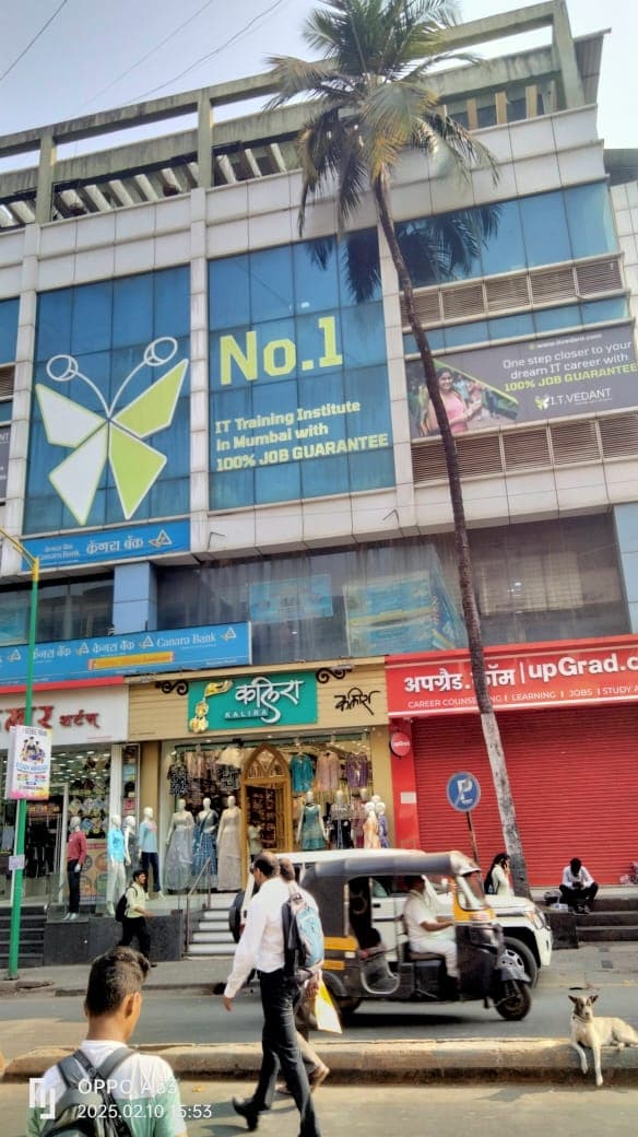 Kamal Classes Kamal Classes Images photo 2