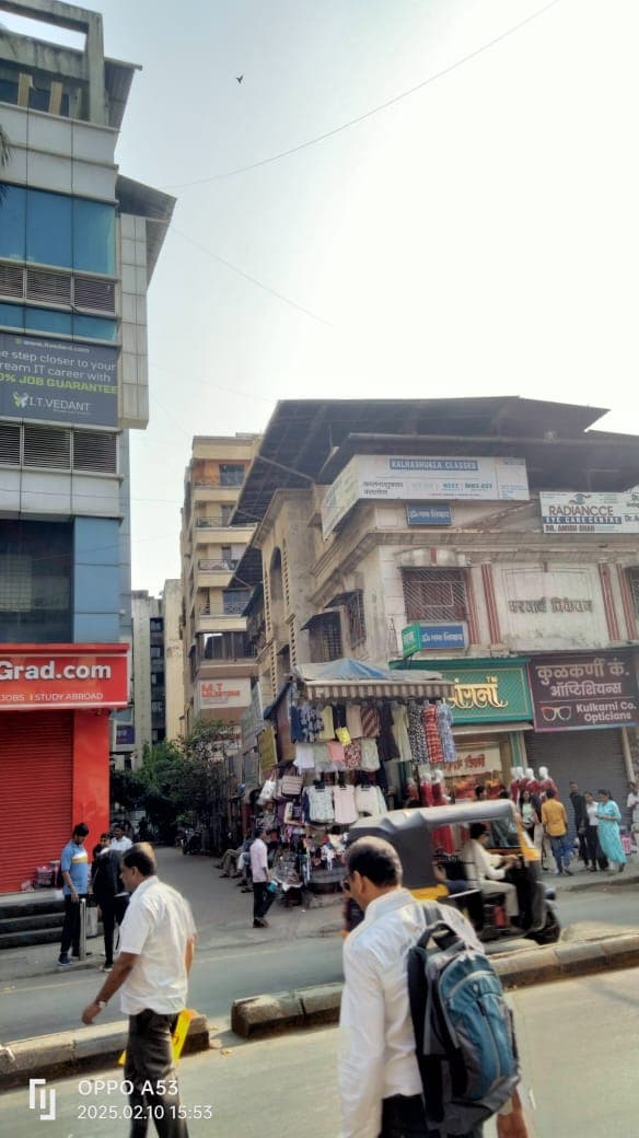 Kamal Classes Kamal Classes Images photo 3