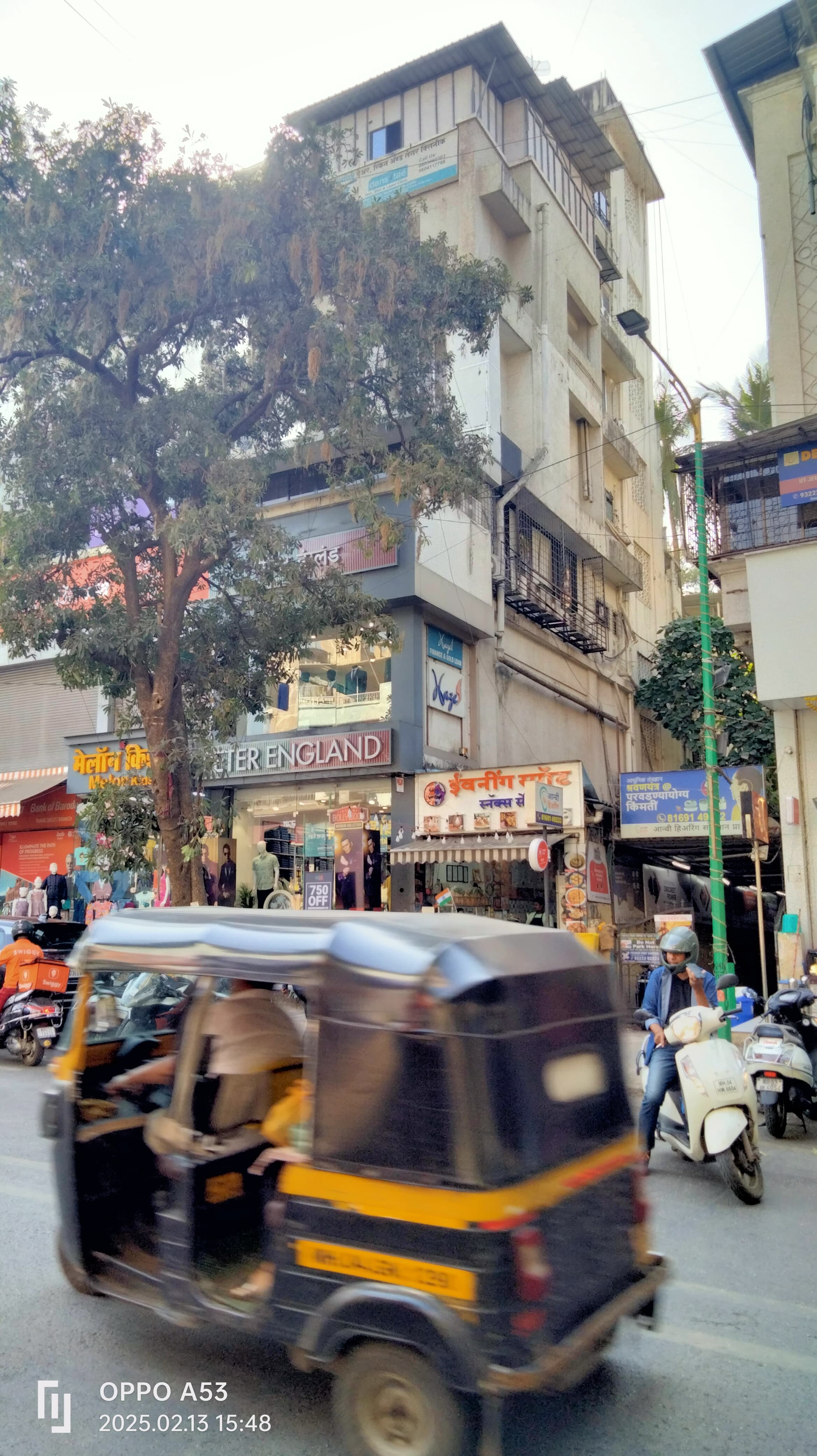 Deodhar Classes Deodhar Classes Images photo 2