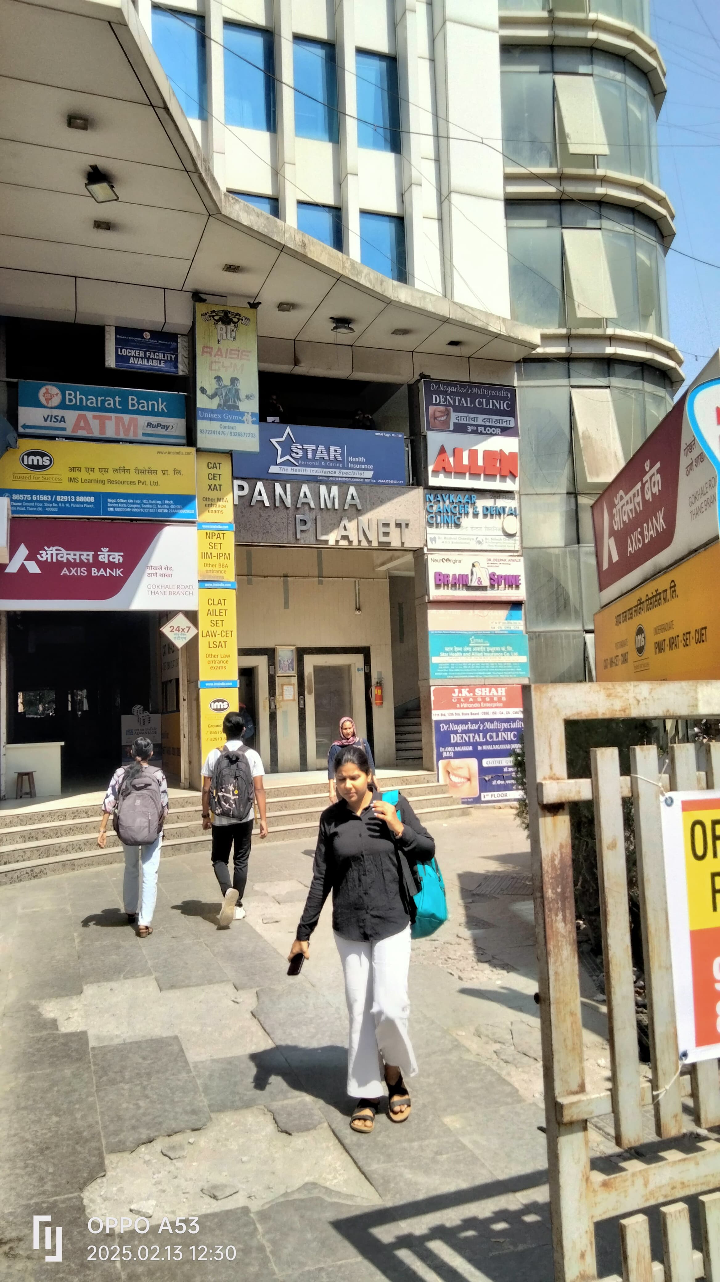 Jk Shah Classes Thane JK Classes: Gallery photo 1