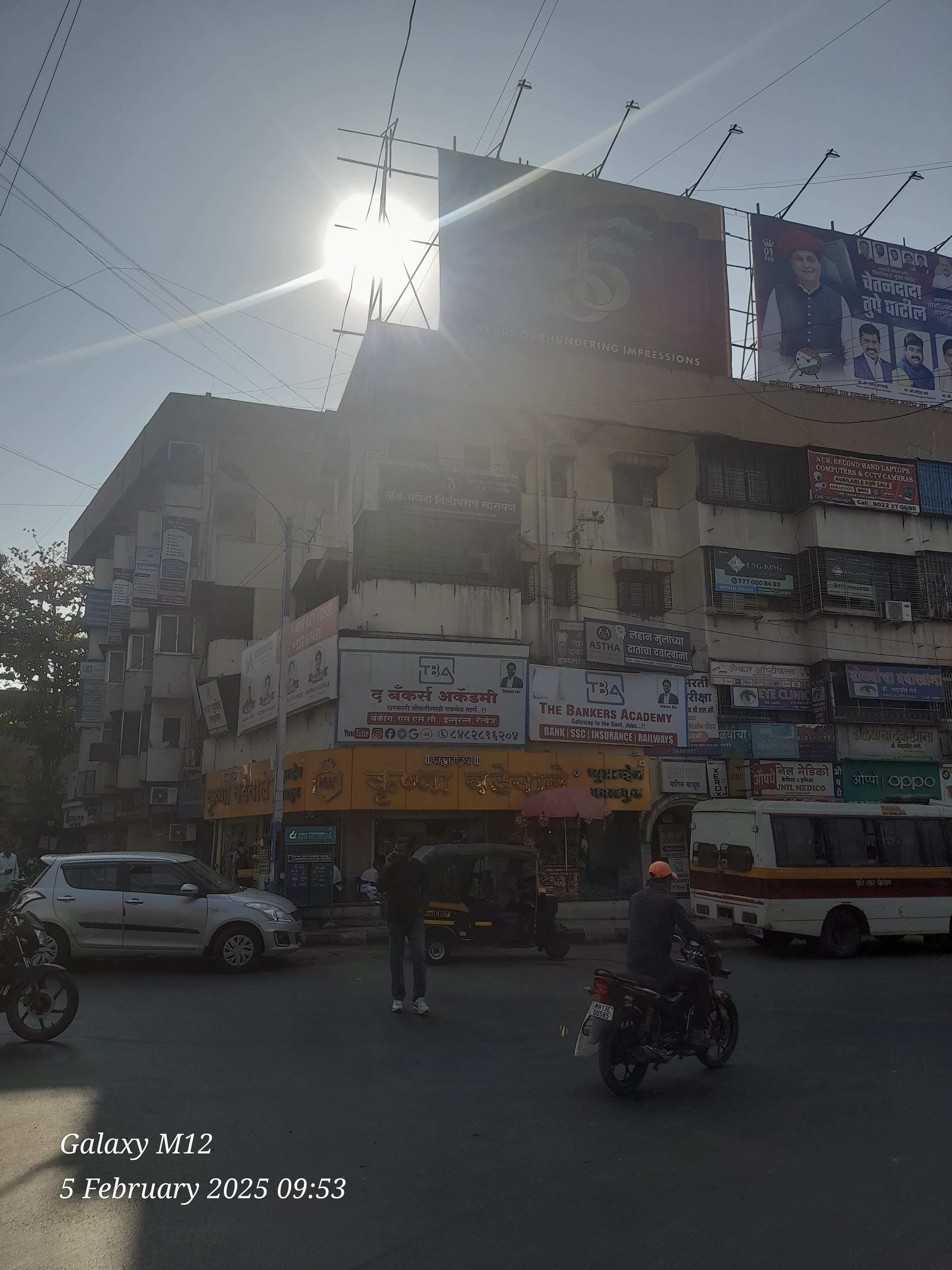 The Bankers Academy The Bankers Academy photo 5