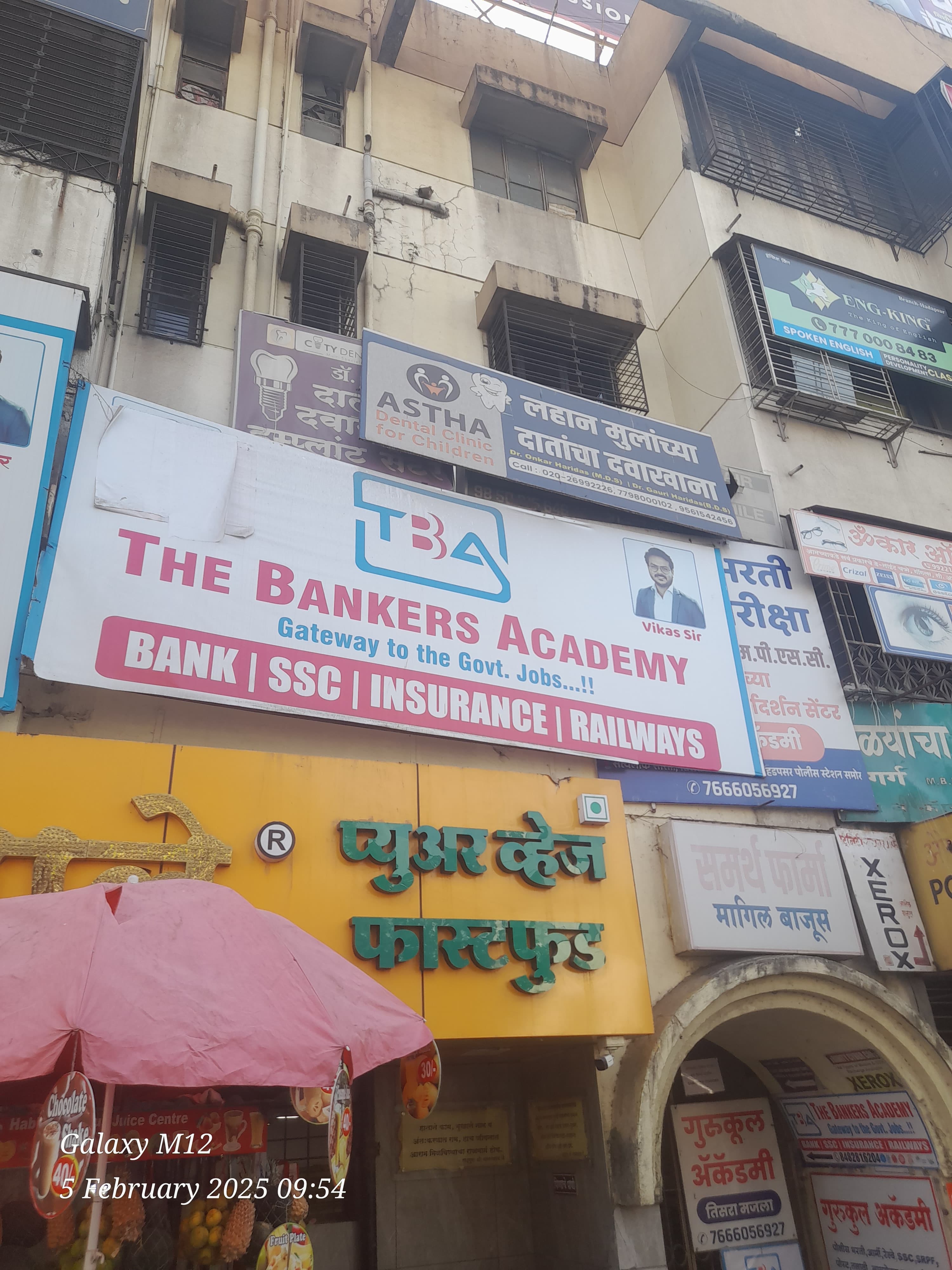 The Bankers Academy The Bankers Academy photo 3
