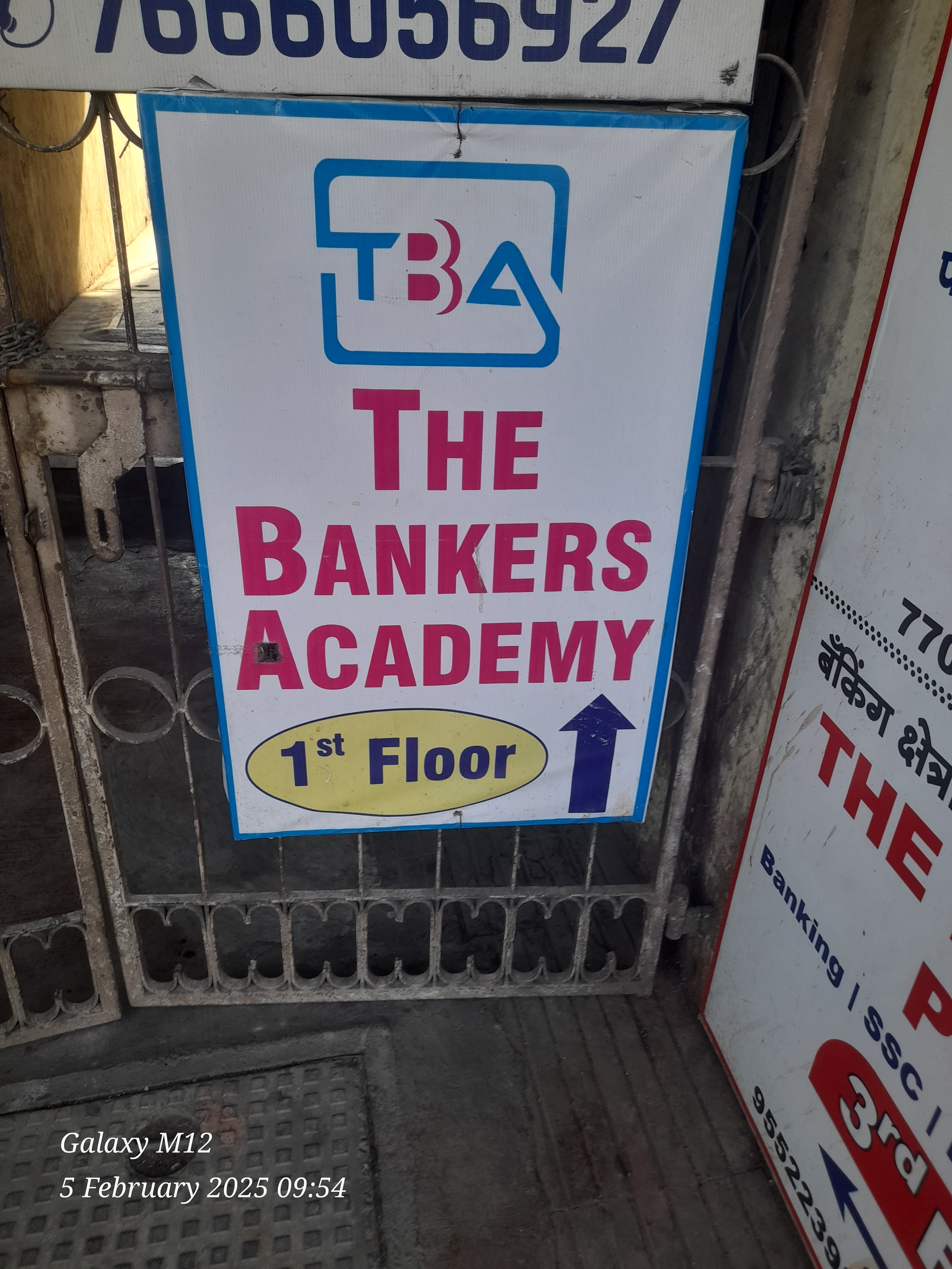 The Bankers Academy The Bankers Academy photo 1