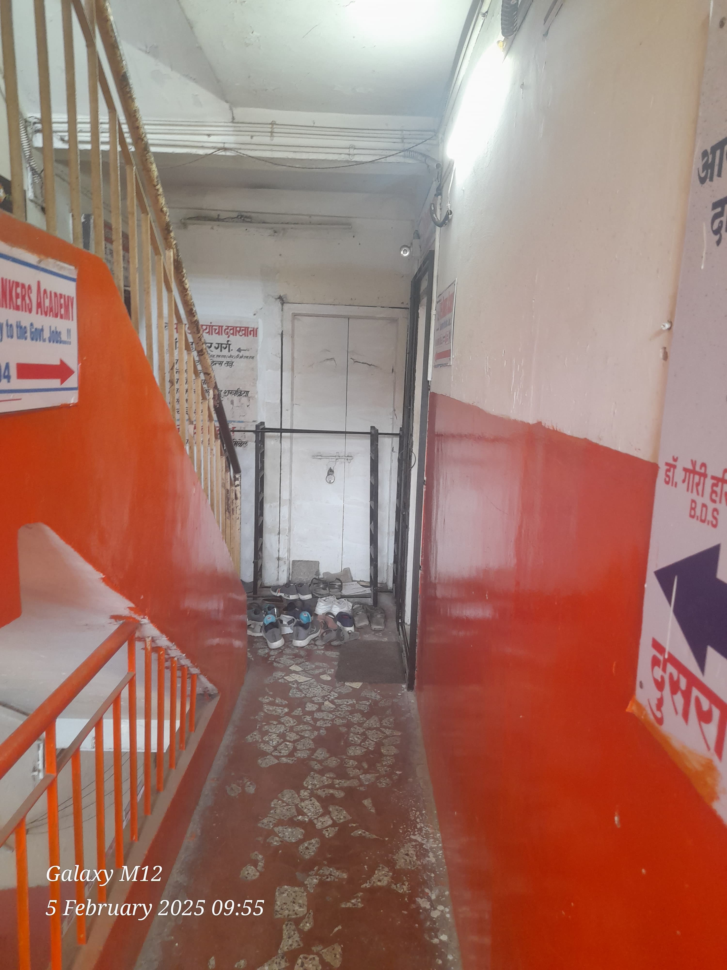 The Bankers Academy The Bankers Academy photo 7