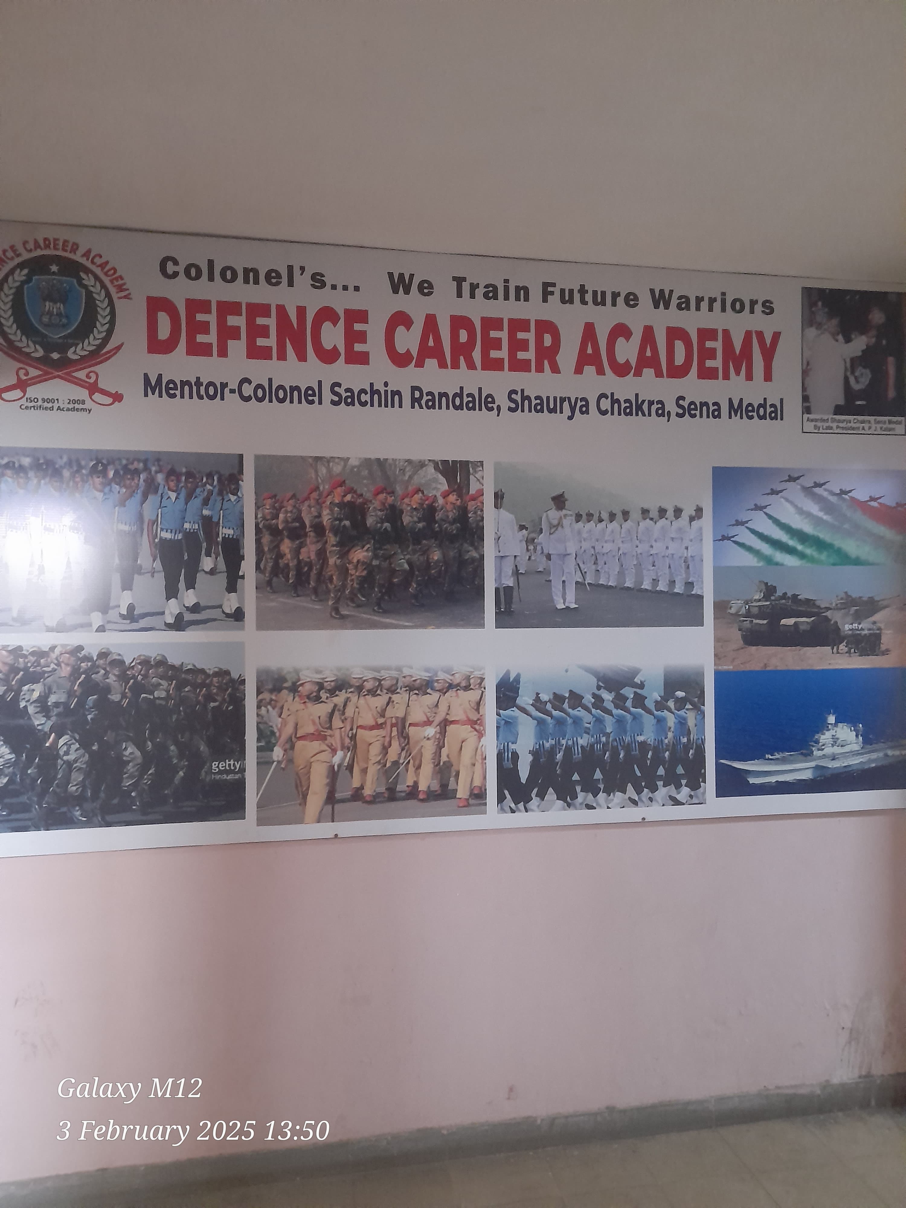 Colonel's Defence Career Academy Colonels Defence Academy photo 4
