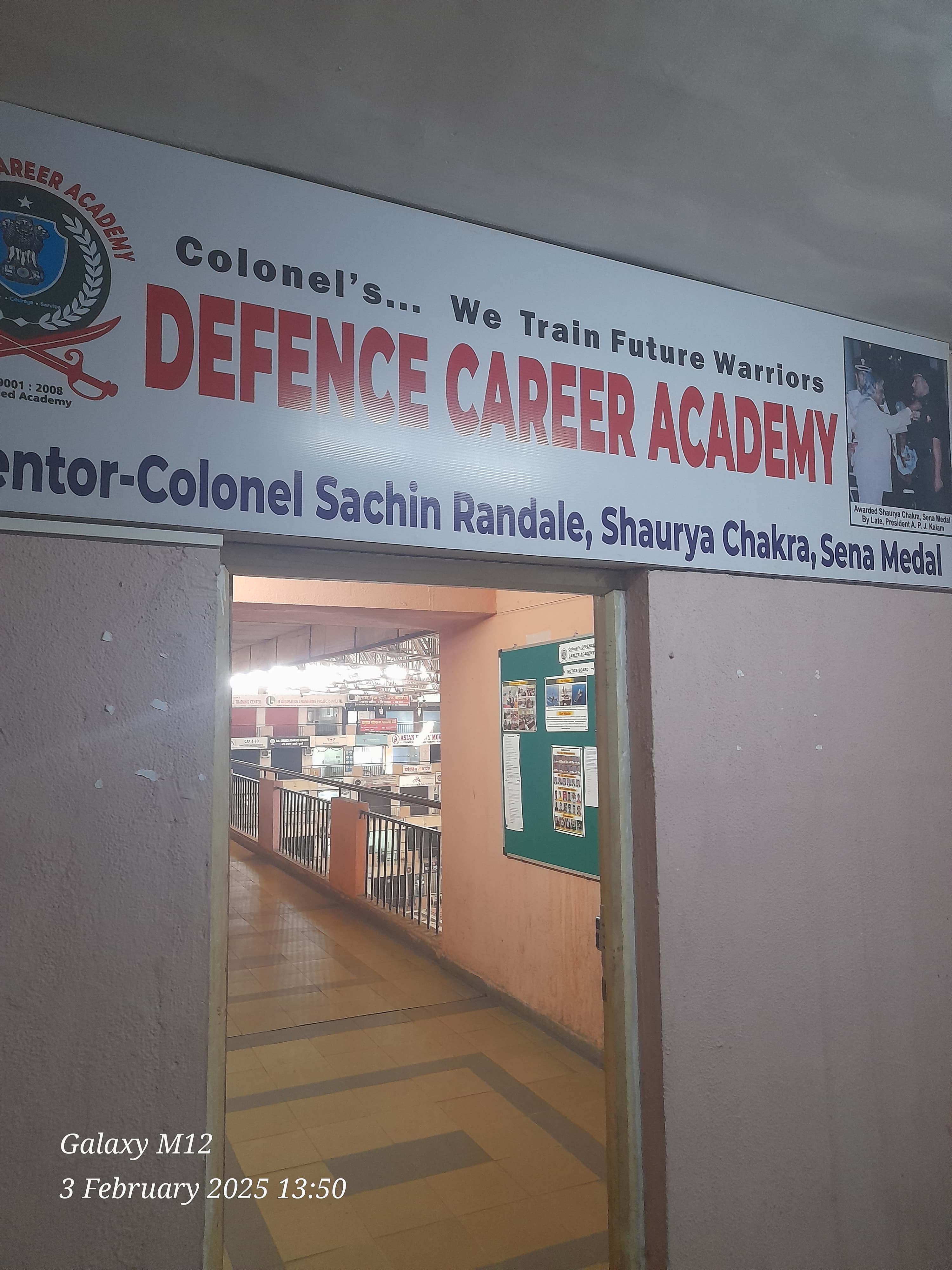 Colonel's Defence Career Academy Colonels Defence Academy photo 2