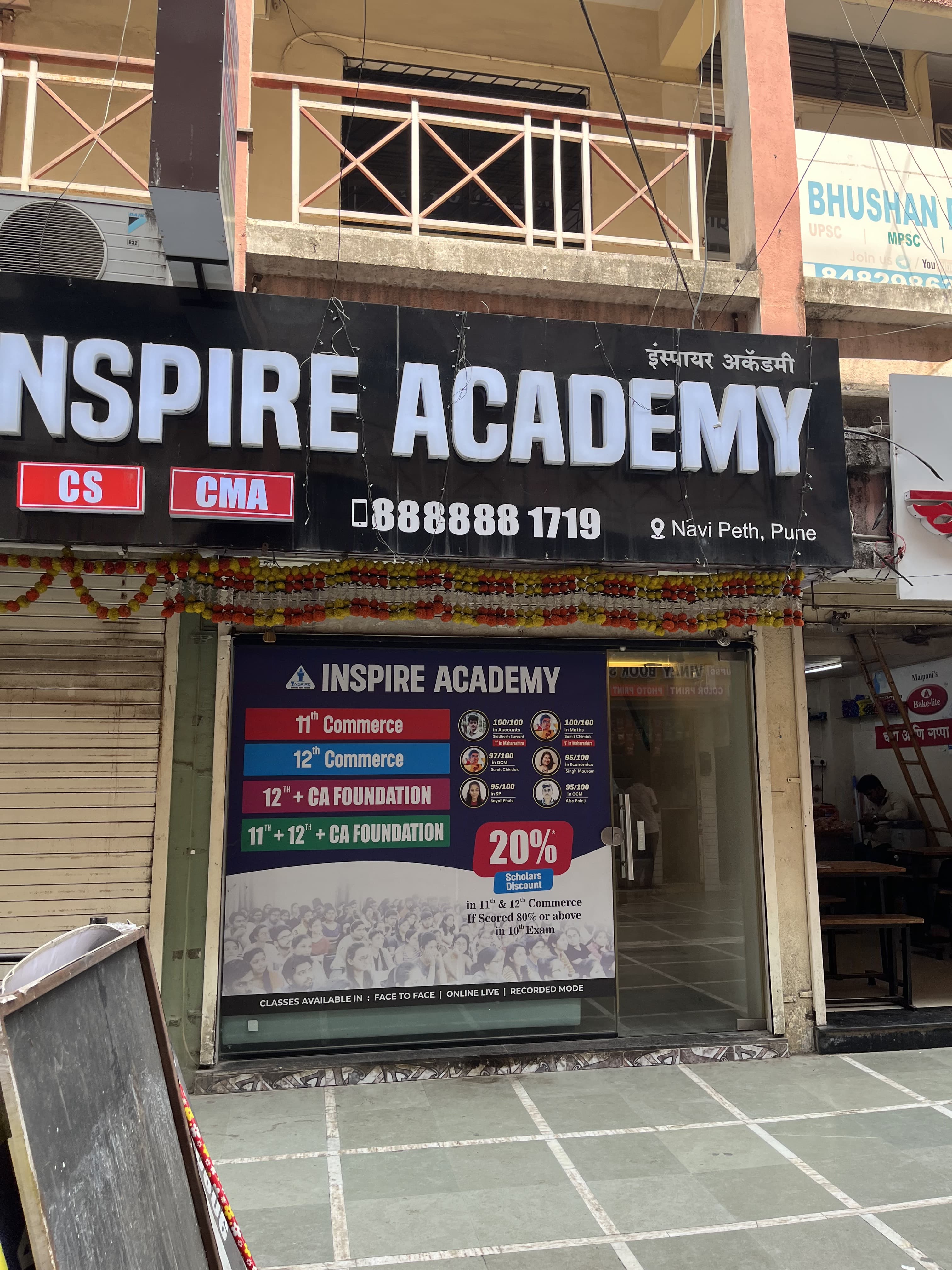 Inspire Academy Inspire Academy photo 6