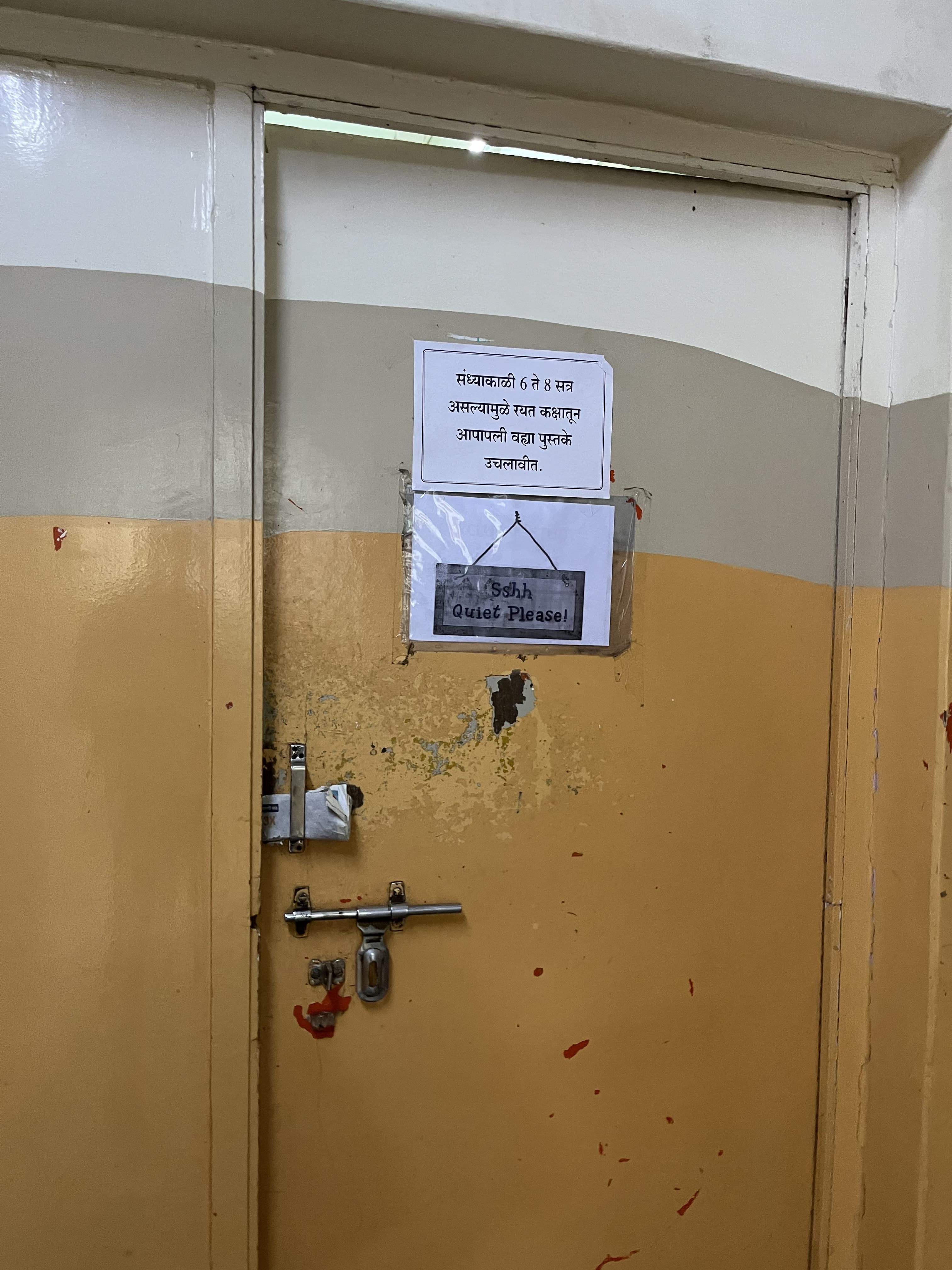 Chanakya Mandal Academy Chanakya Mandal Classroom photo 4