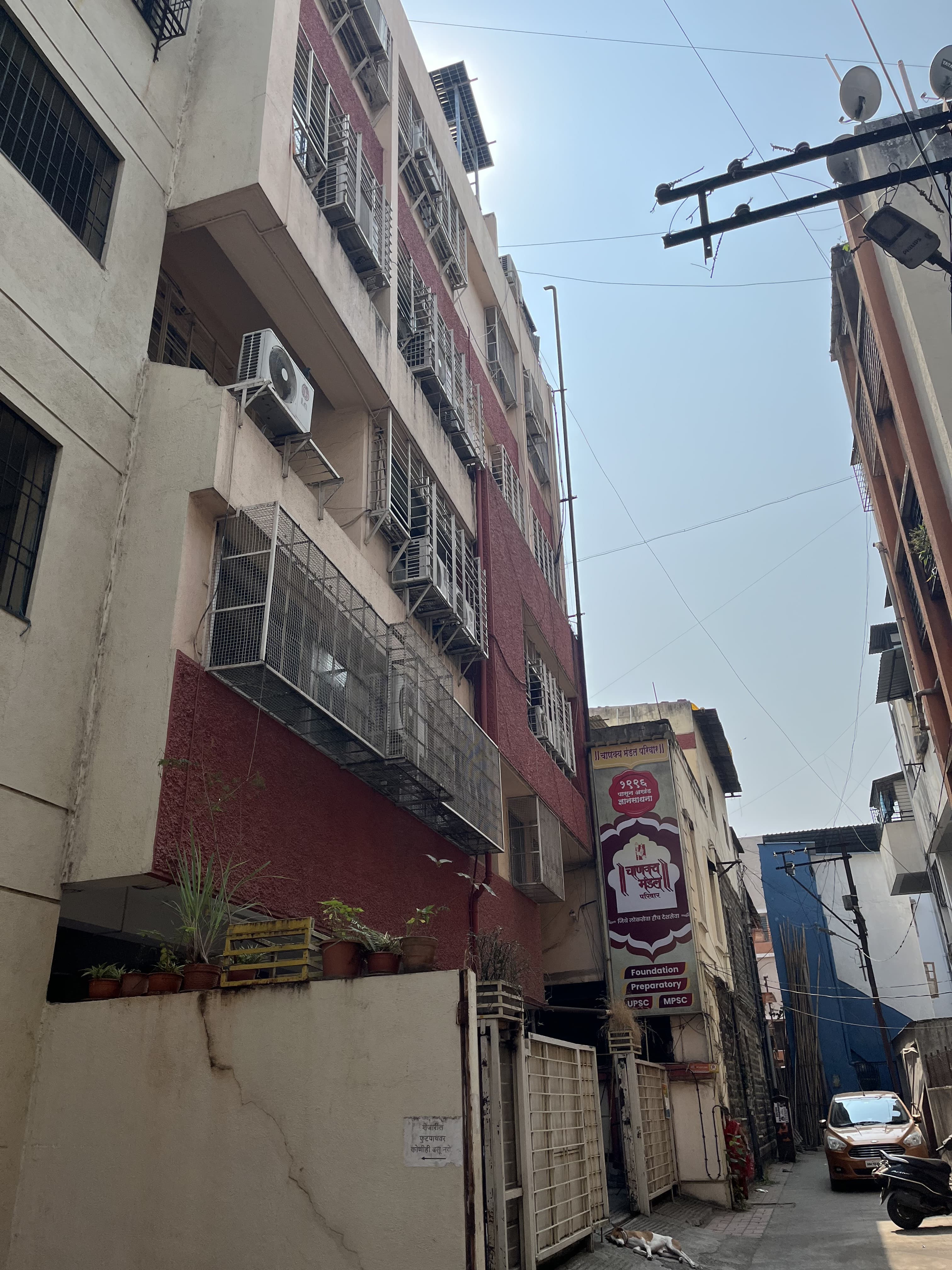 Chanakya Mandal Academy Chanakya Mandal Classroom photo 7