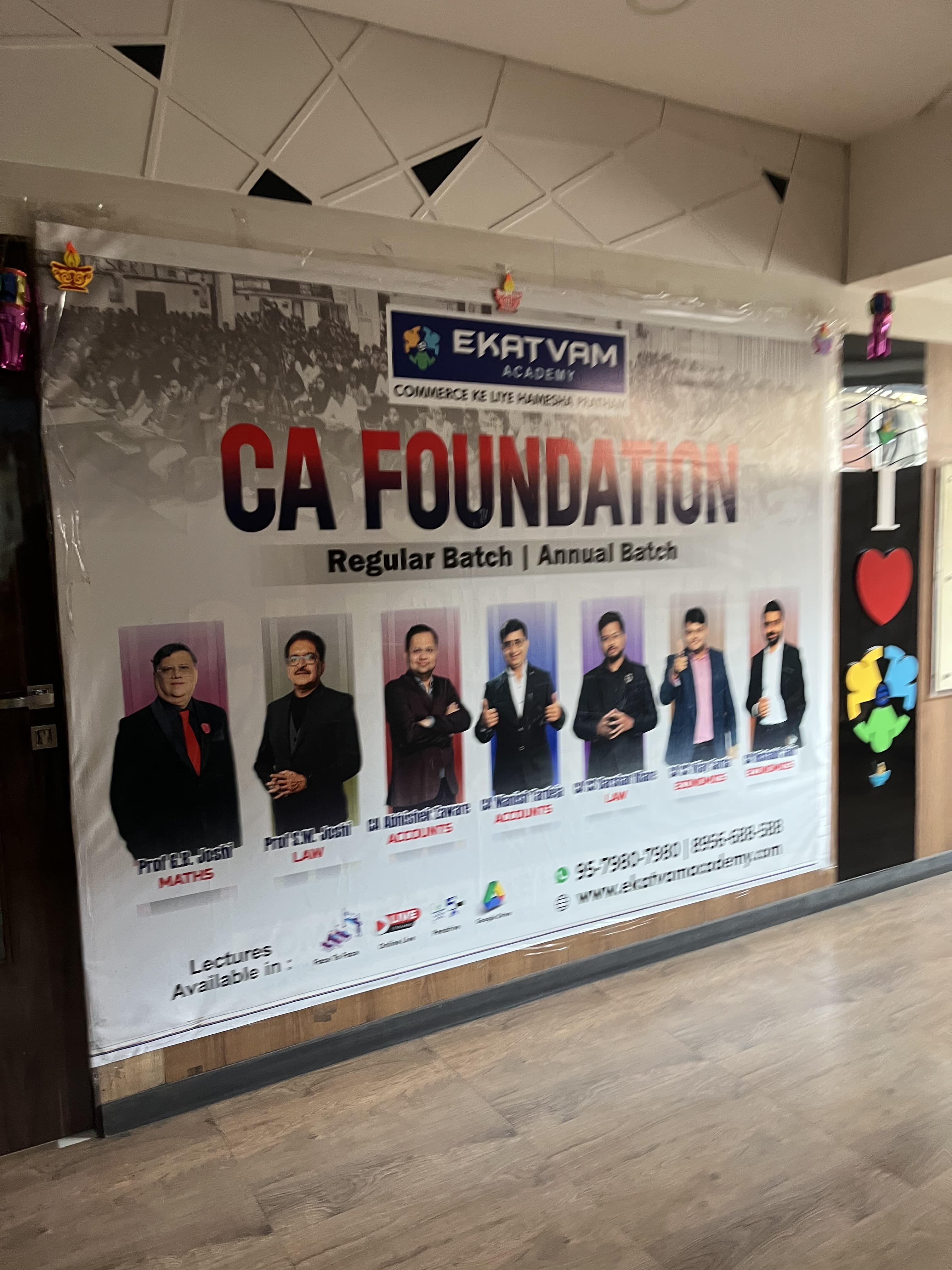 Ekatvam Academy Ekatvam Academy photo 1