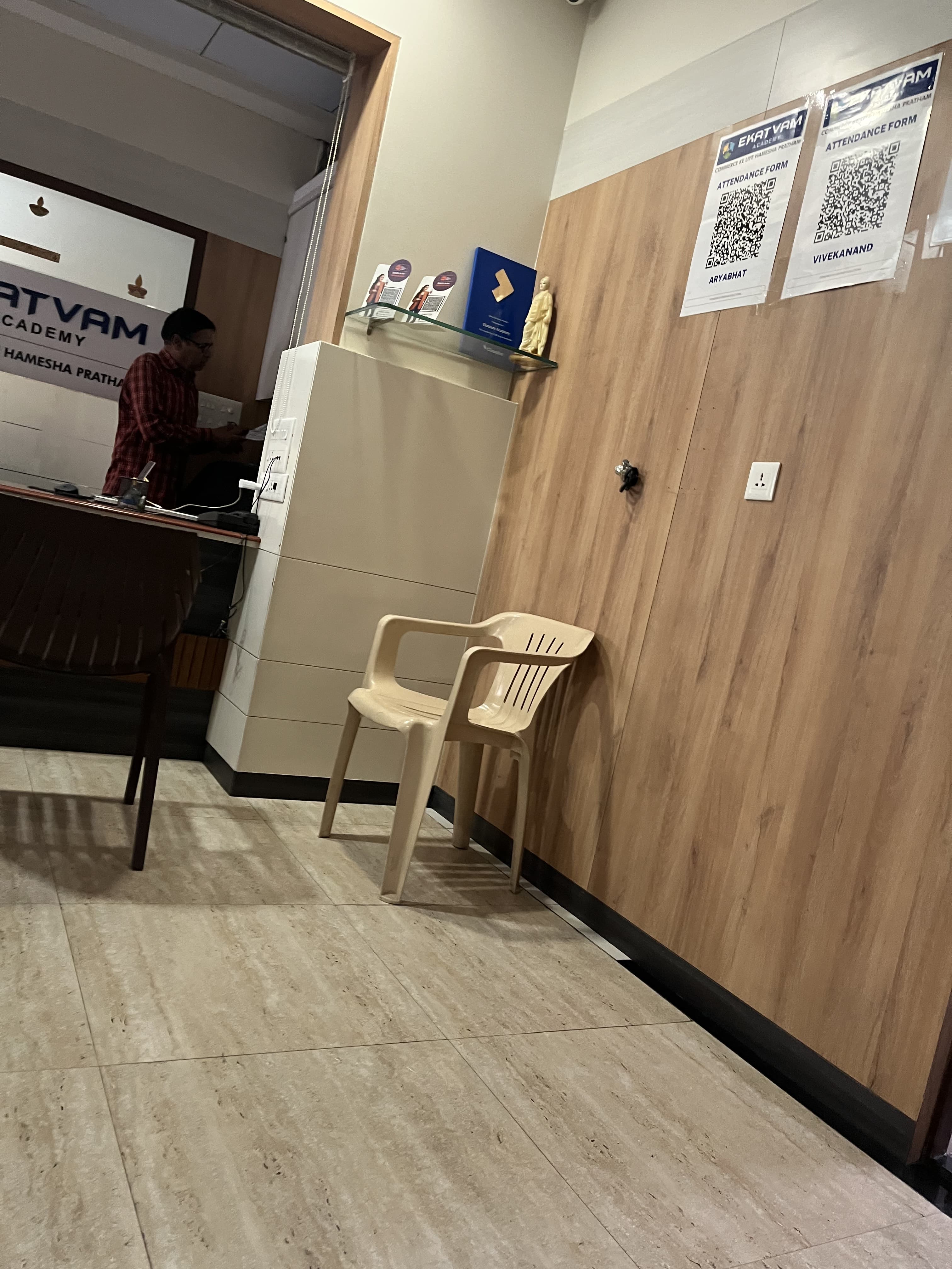 Ekatvam Academy Ekatvam Academy photo 4