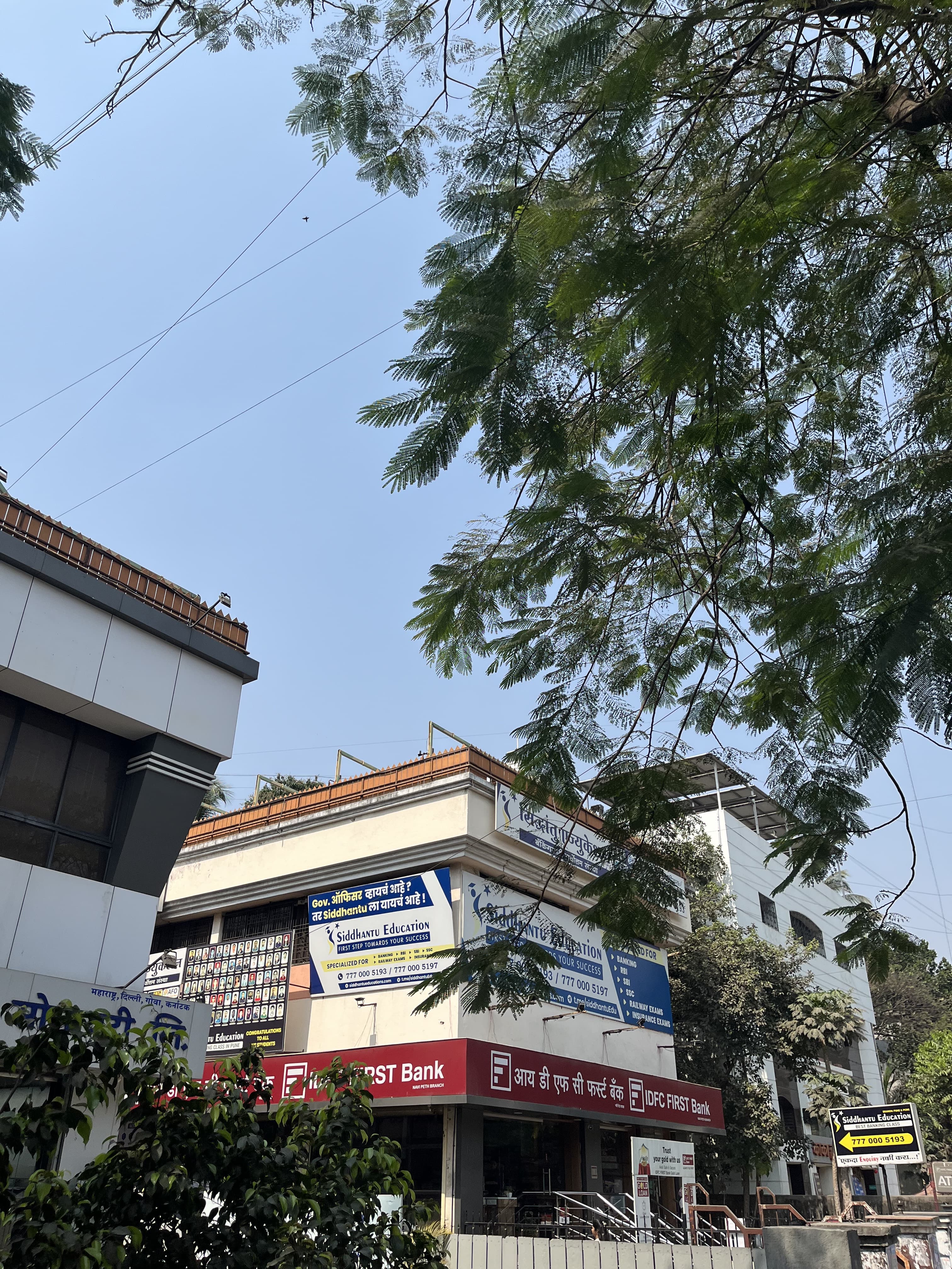 Siddhantu Education Siddhantu Education photo 7