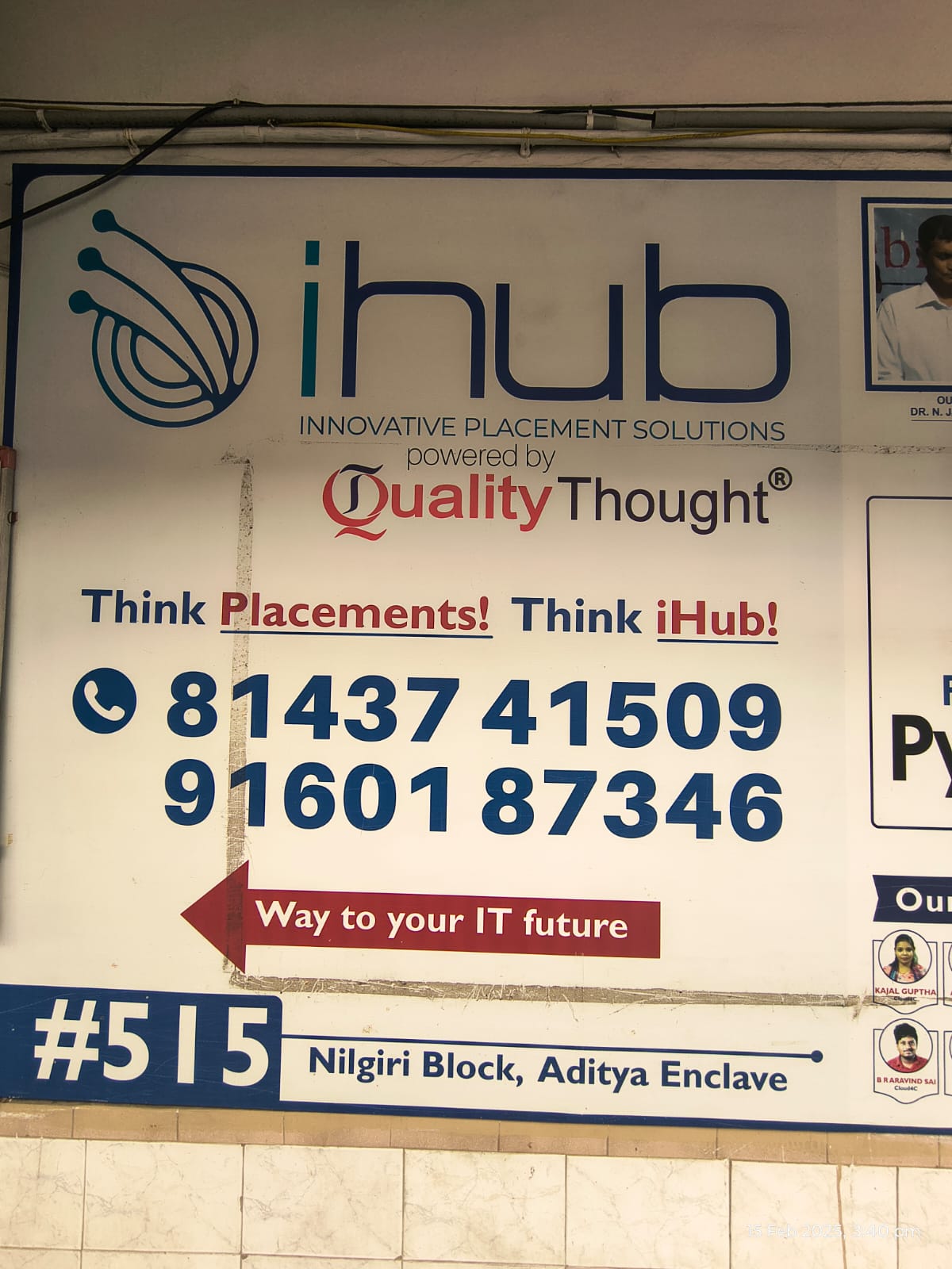 iHub Talent Info Systems iHub Talent photo 1