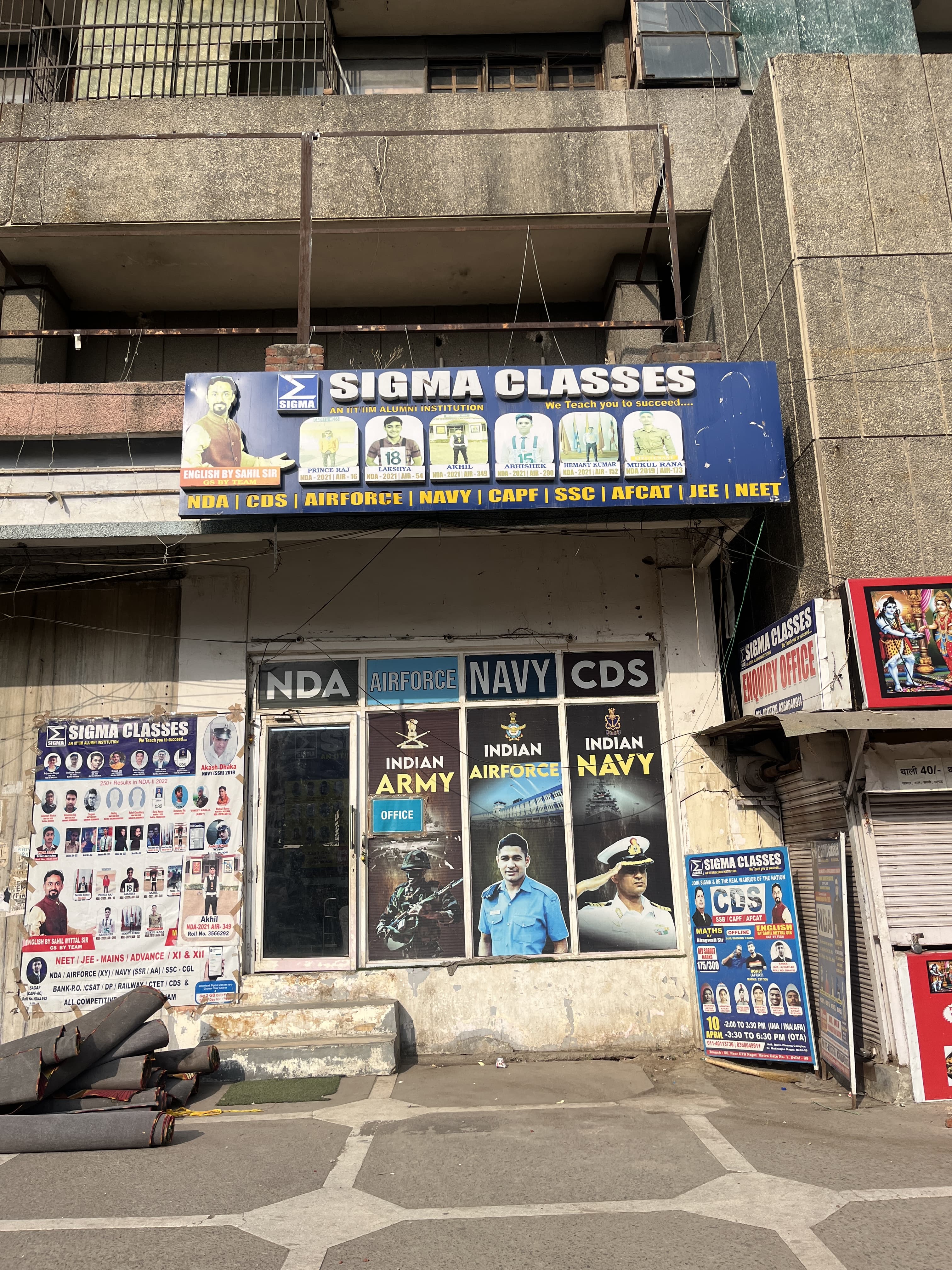 Sigma Classes Sigma Classes photo 1