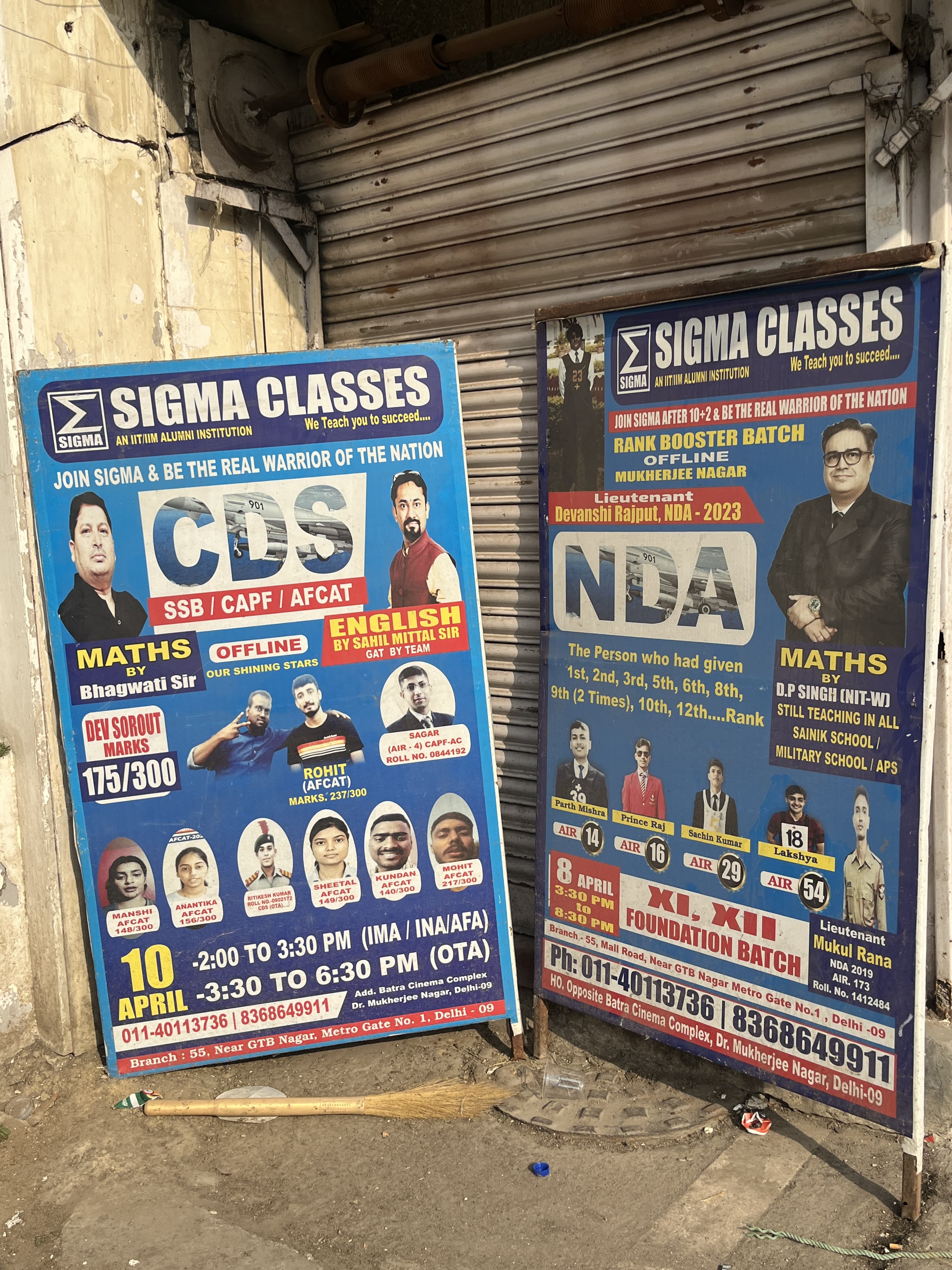 Sigma Classes Sigma Classes photo 5