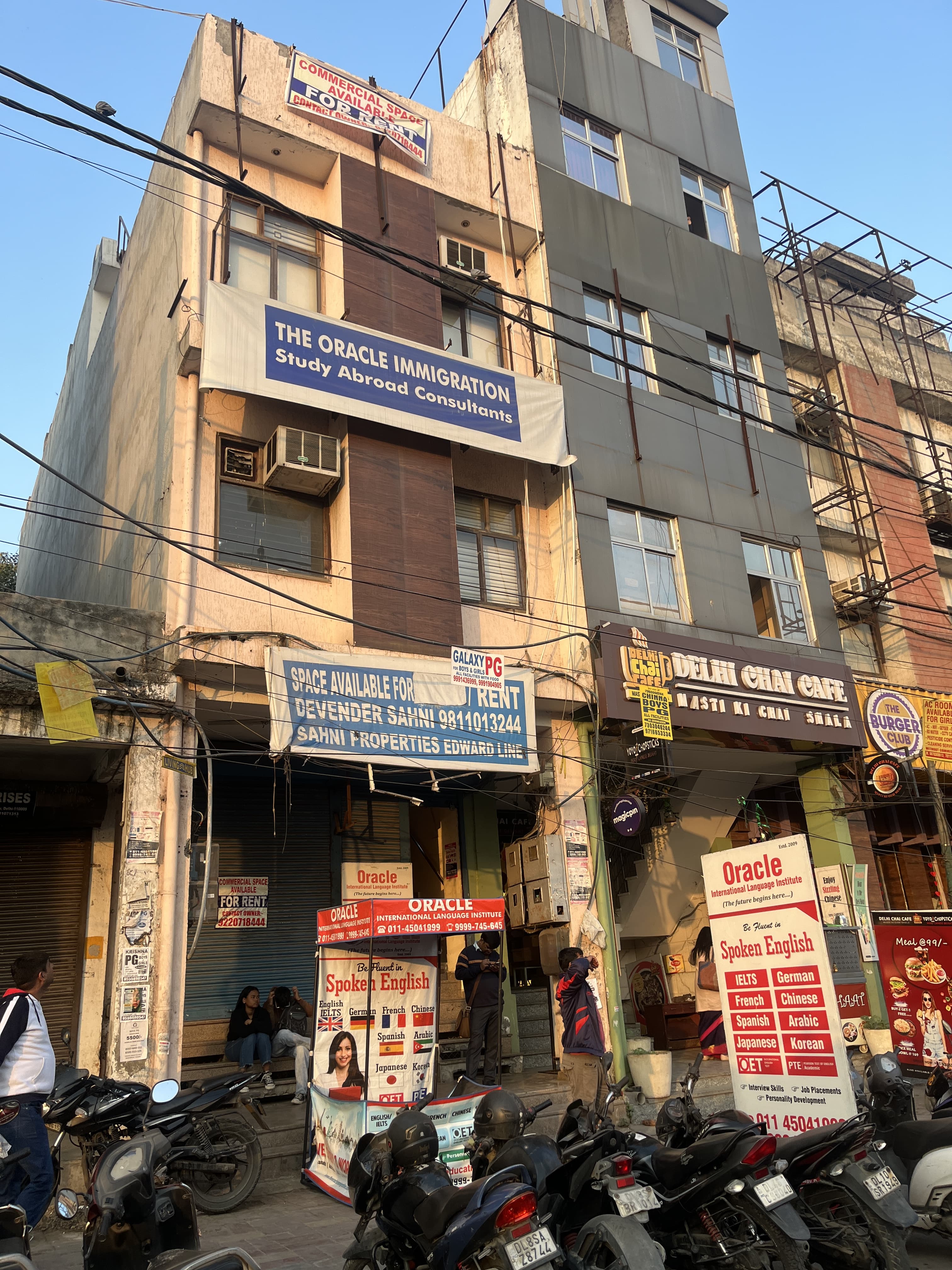 Oracle International Language Institute Oracle International Language Institute photo 1