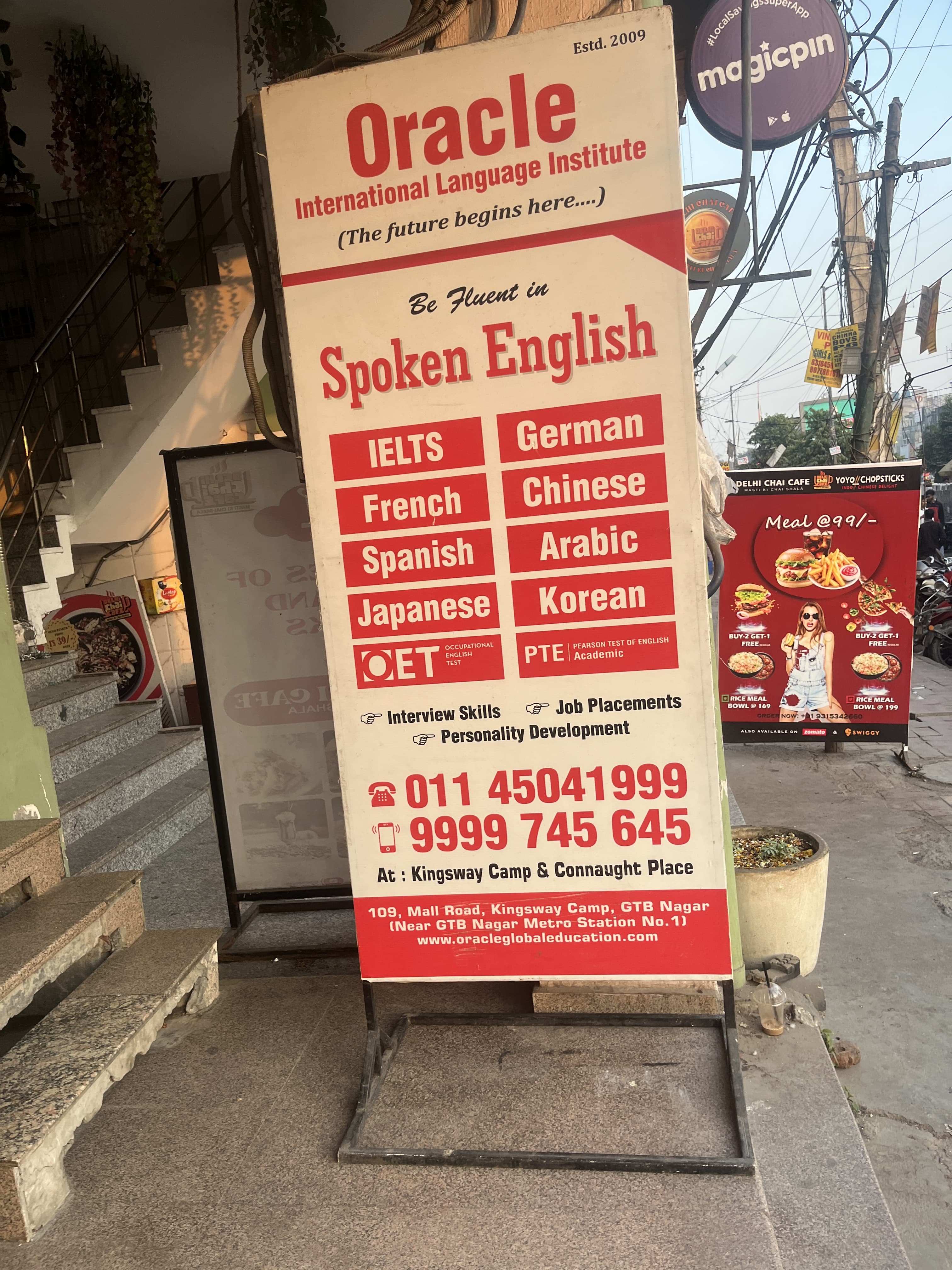 Oracle International Language Institute Oracle International Language Institute photo 3