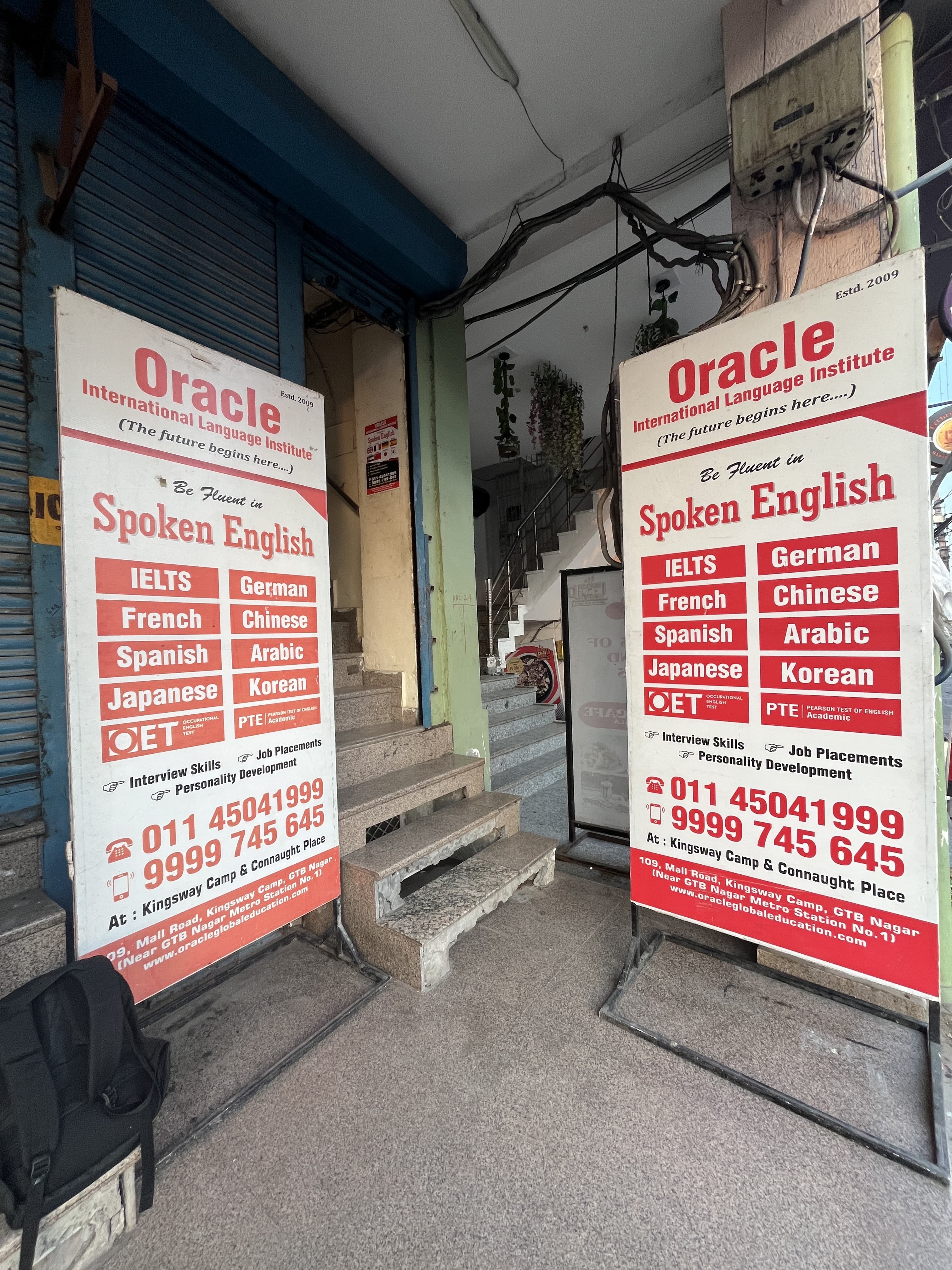 Oracle International Language Institute Oracle International Language Institute photo 5