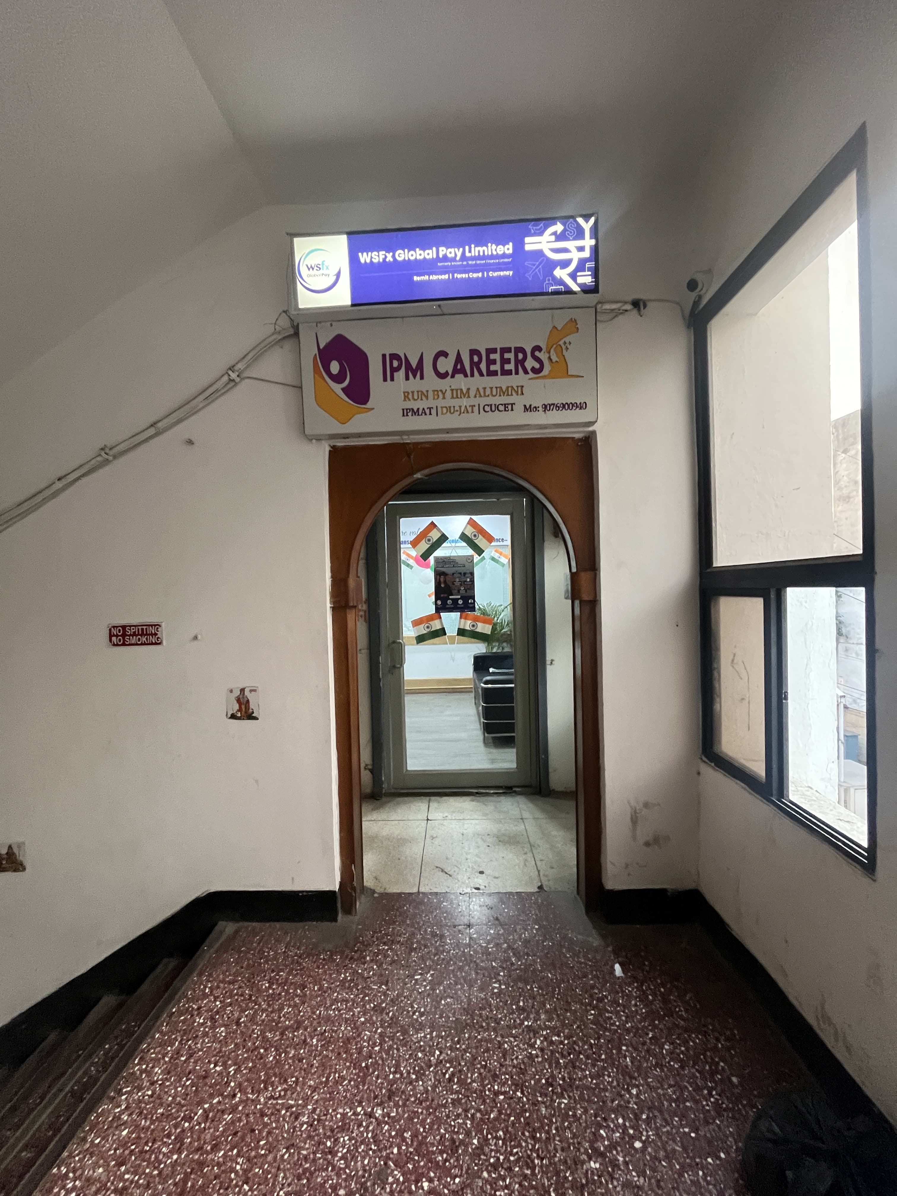 IPM Careers IPM Careers photo 3