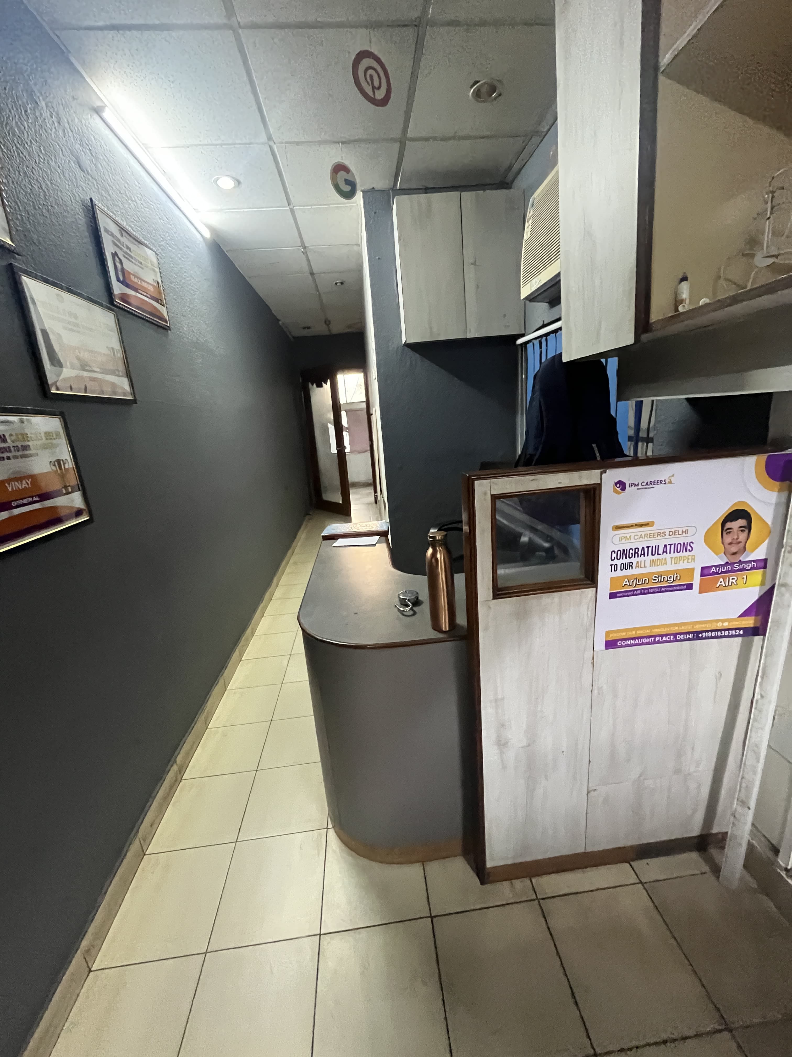 IPM Careers IPM Careers photo 5