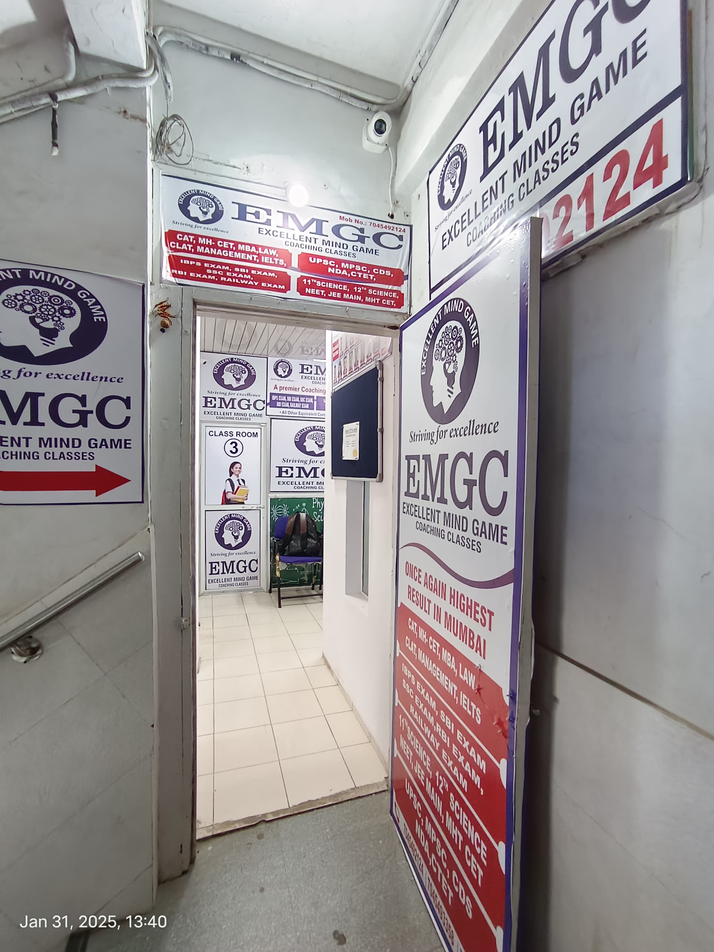 Excellent Mind Game EMGC photo 1