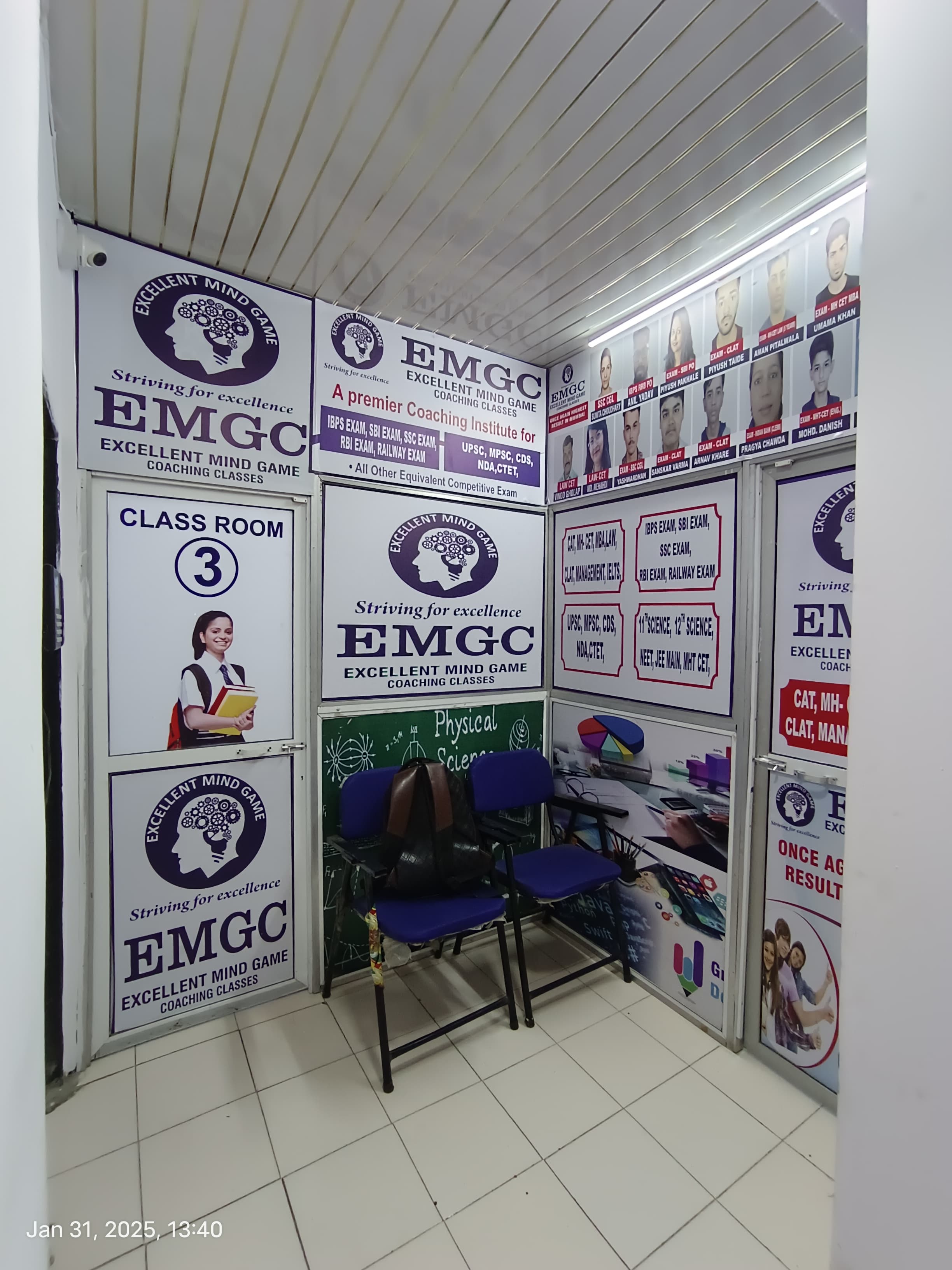 Excellent Mind Game EMGC photo 2