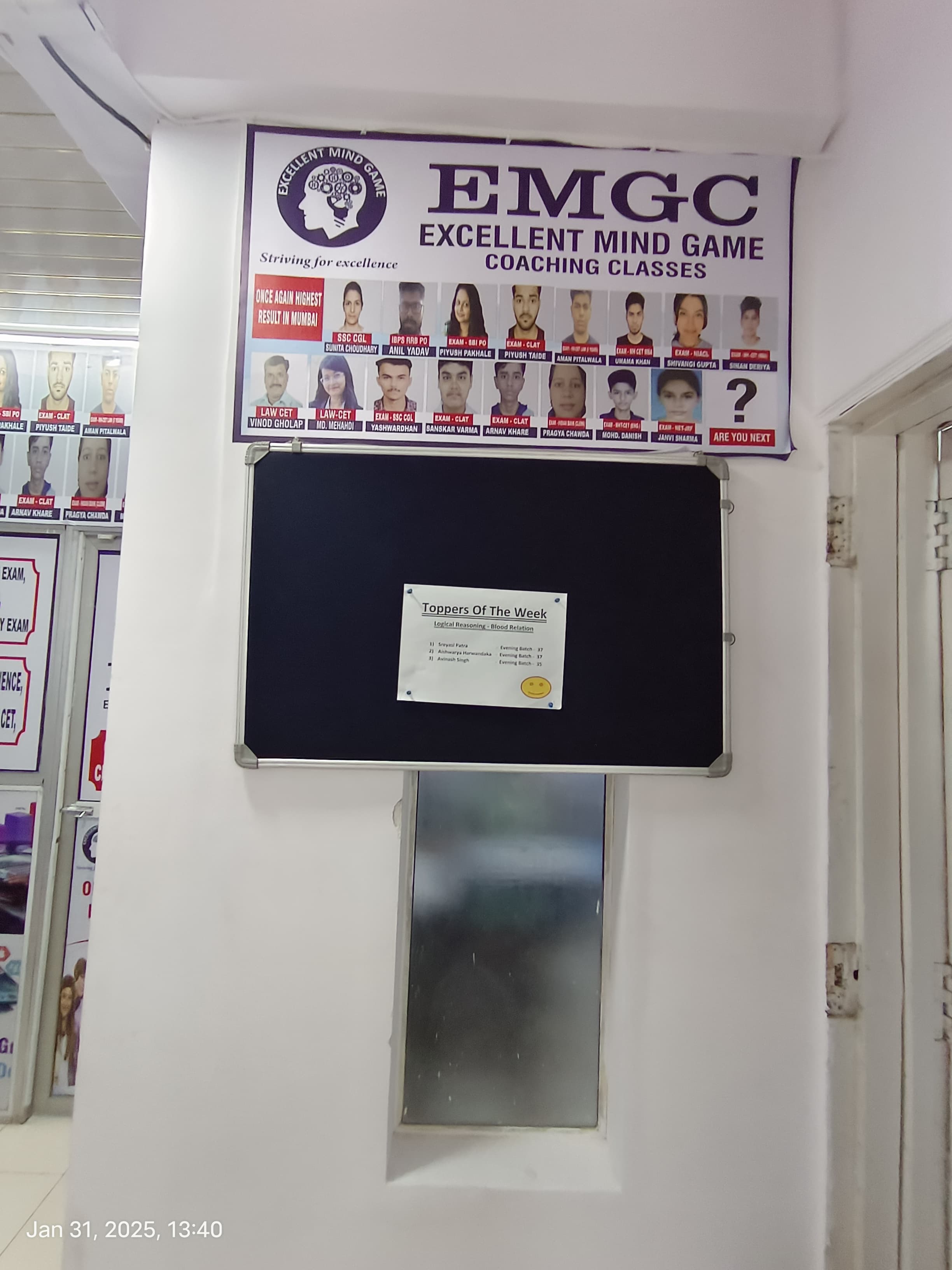 Excellent Mind Game EMGC photo 3