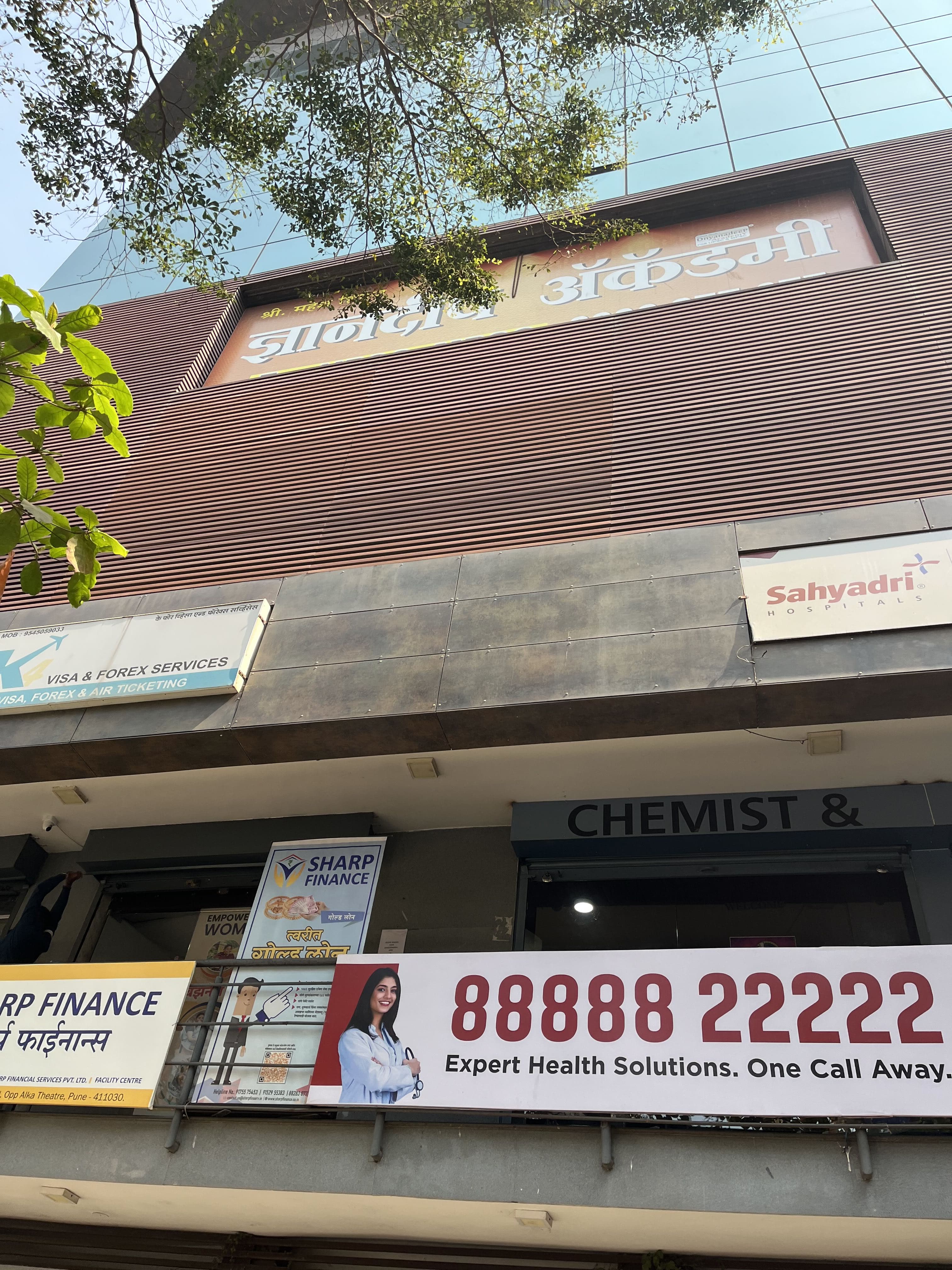 Dnyandeep Academy Pune Dnyandeep Academy photo 5