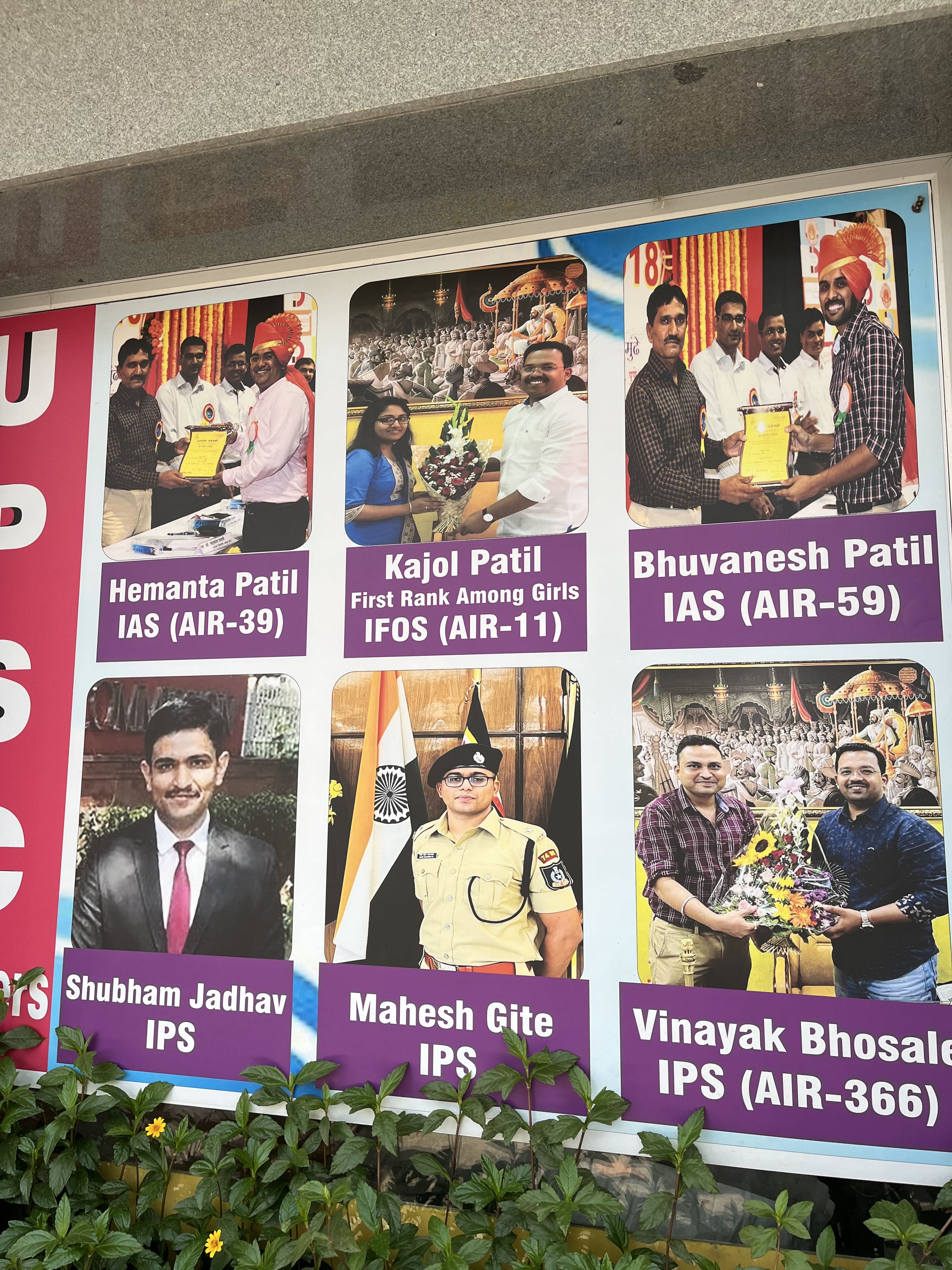 Dnyandeep Academy Pune Dnyandeep Academy photo 7