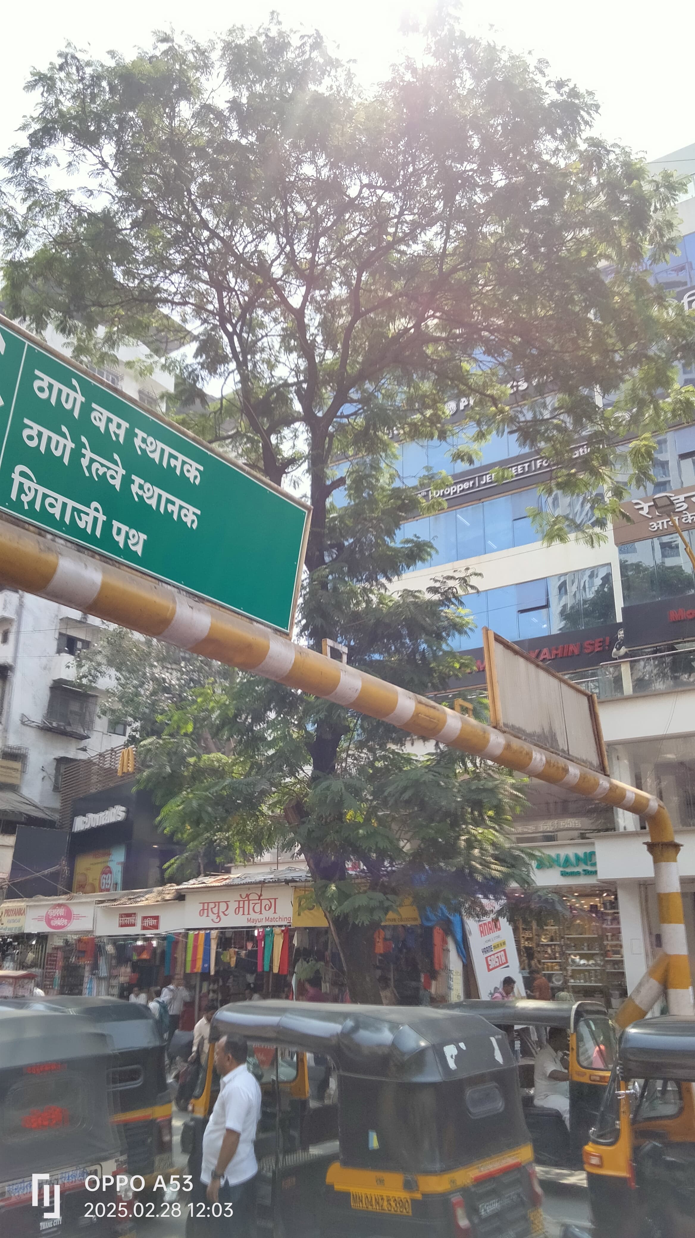 Physics Wallah Thane Physics Wallah Vidyapeeth Thane Images photo 6